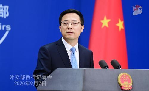 中國外交部發言人趙立堅則讚許捷克總統齊曼做法,歡迎其參加中國—中東國家領導人峰會。(翻攝中國外交部網站)
