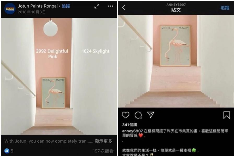 網友PO上過去Annie疑似盜圖的證據，指她並非初犯。（翻攝自Dcard）