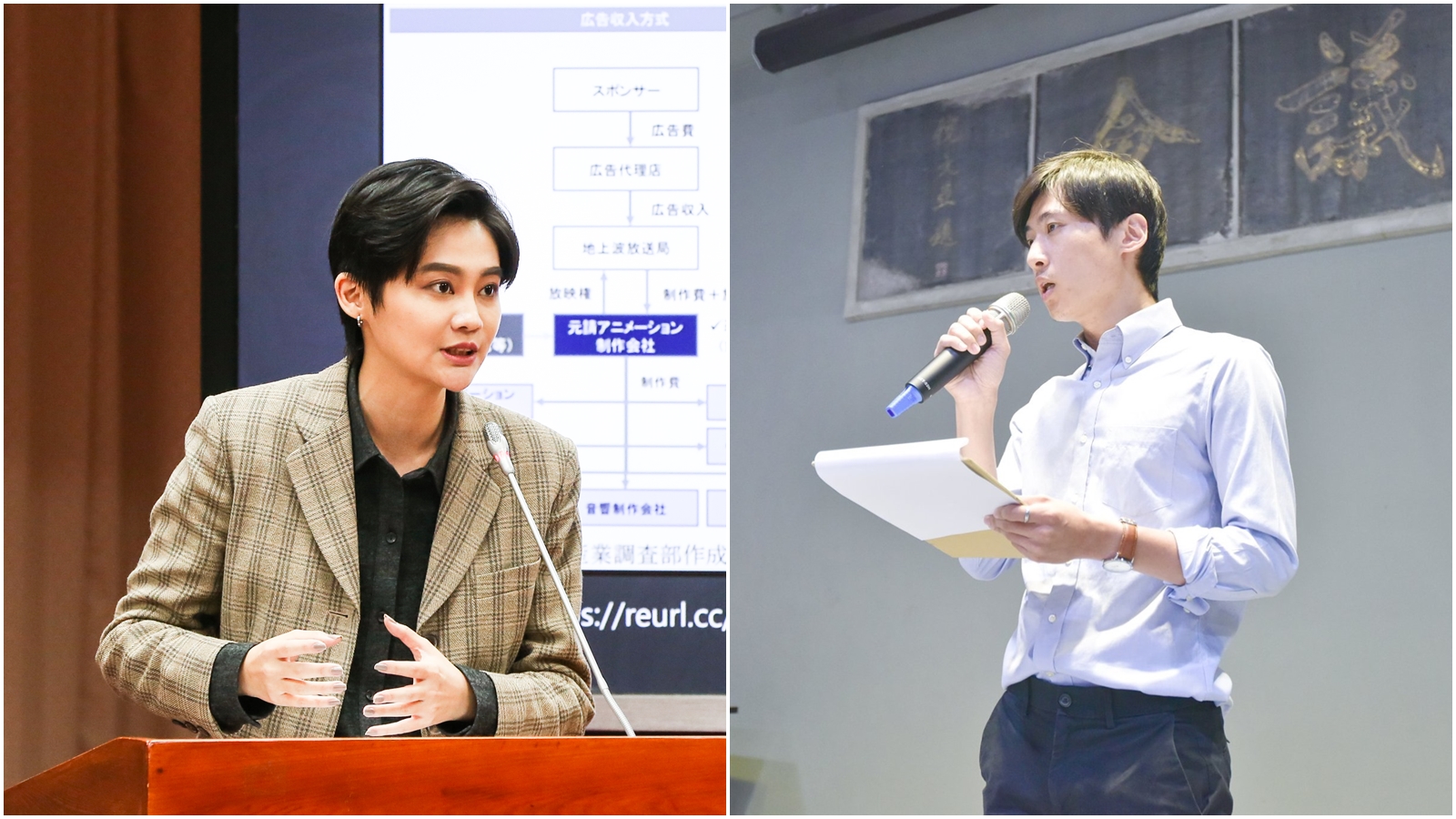 賴品妤及曾玟學被媒體拍到共譜「品學戀」。（合成圖，本刊資料照、翻攝曾玟學臉書）