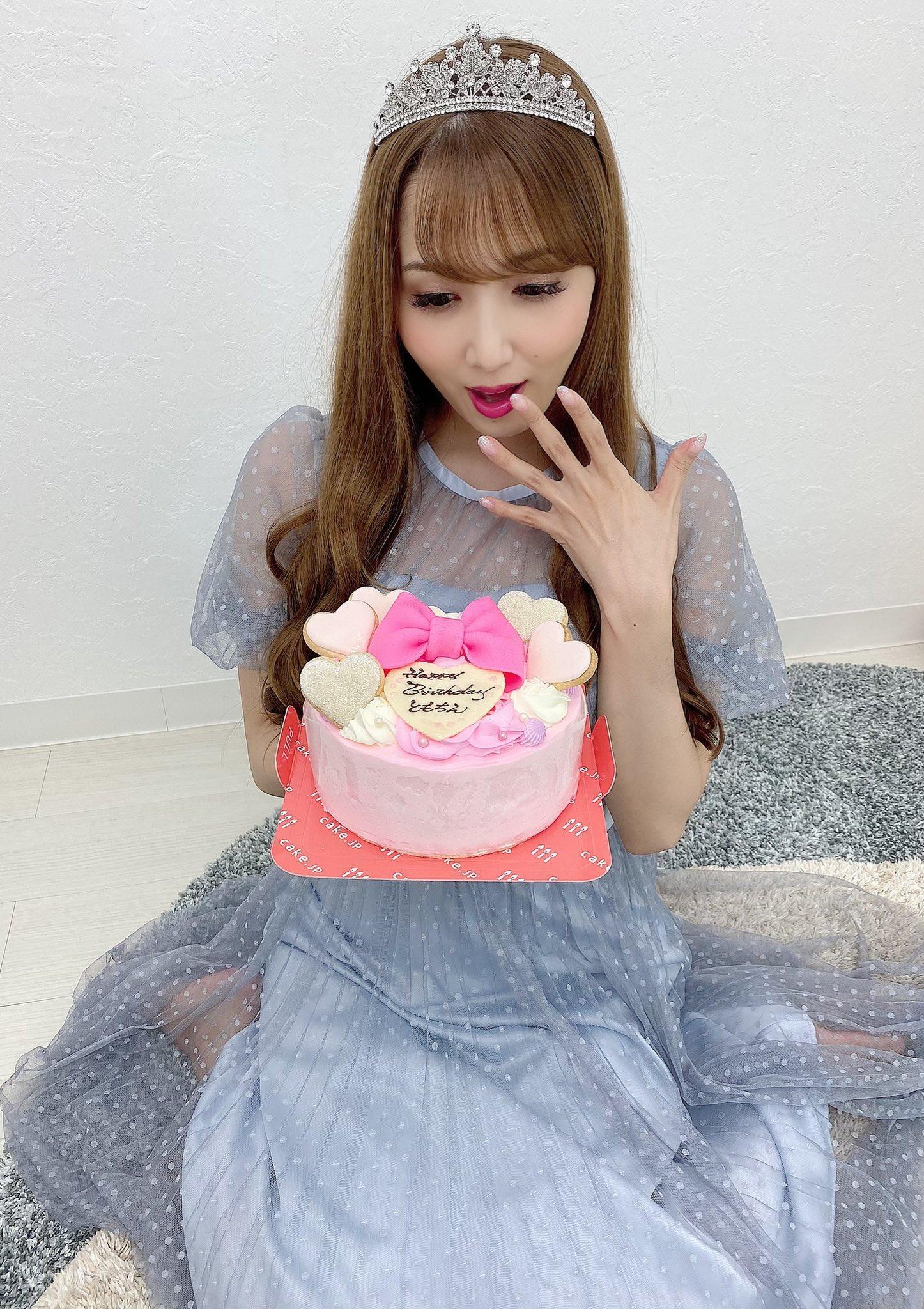 友田彩也香本月將迎接32歲生日。(翻攝自友田彩也香推特)