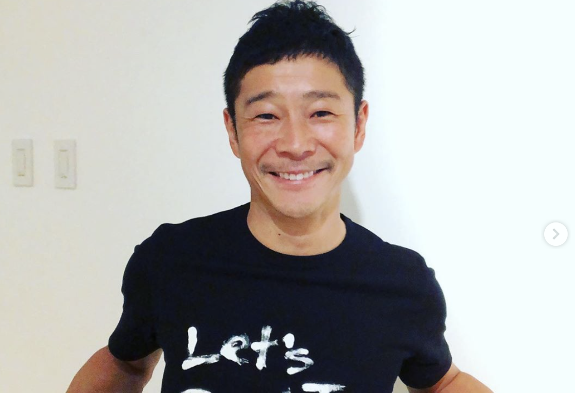 日富豪前澤友作炒短線慘賠11億，近日在推特上自省。（翻攝前澤友作IG）