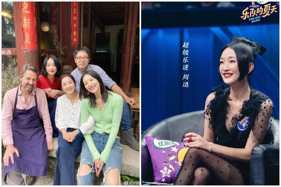 周迅與阿雅近期在真人秀同台,有網友指小3歲的阿雅(左圖前排中)看起來仍像少女,周迅(左圖後排左)則顯得蒼老許多。(翻攝自阿雅微博)