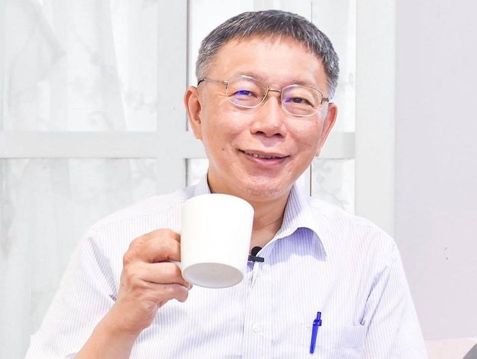 台北市長柯文哲說「台北與國際大都市的距離，比想像中更近。」（翻攝自柯文哲Facebook）