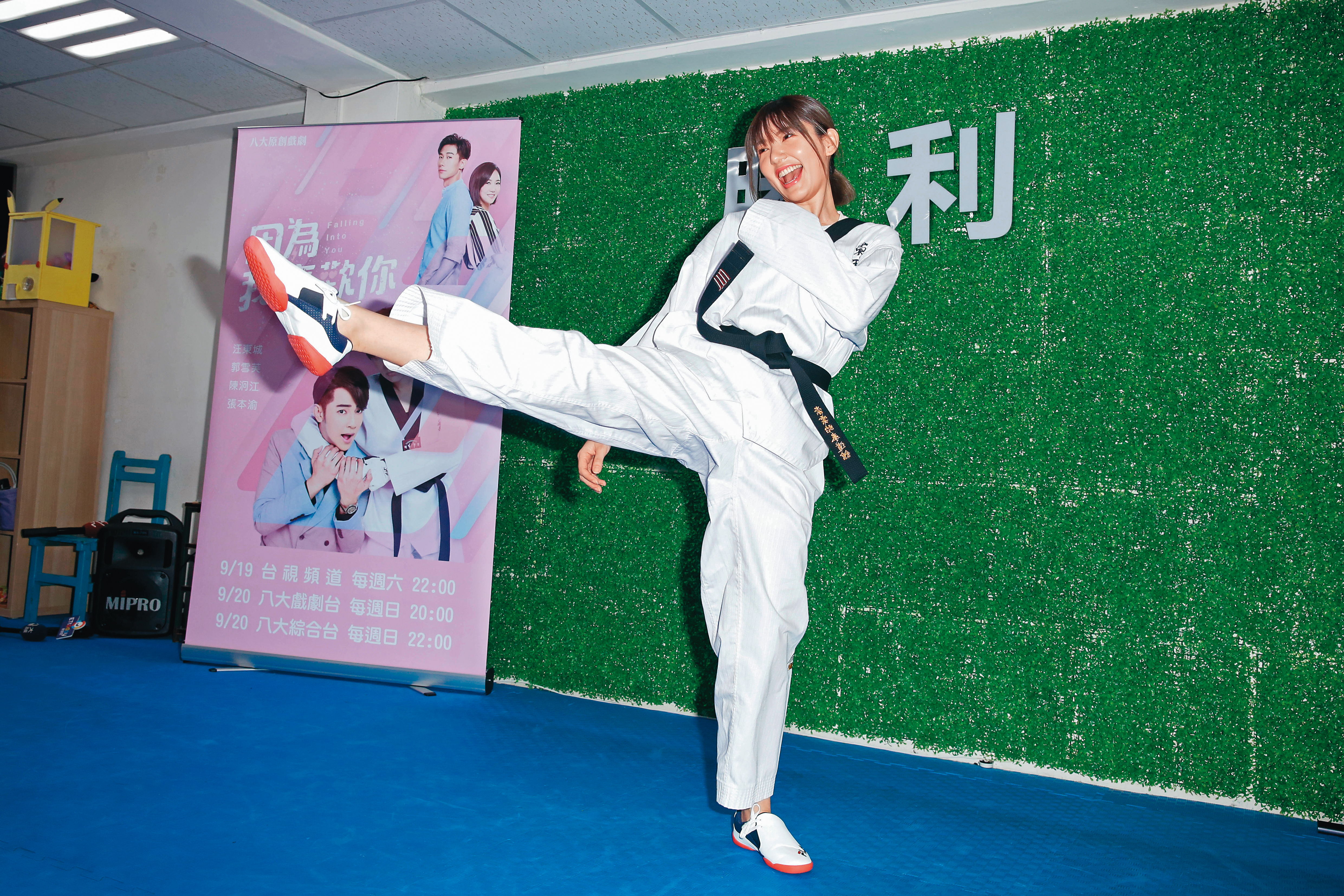  郭雪芙展示苦練有成的跆拳道，新歡孫其君該安心還是擔心呢？