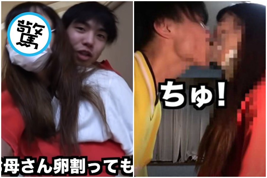 擁有兩百多萬的YouTuber網紅上傳一支超越親情的影片，引發網友質疑。（攝自YouTube「桐崎栄二.きりざきえいじ」）