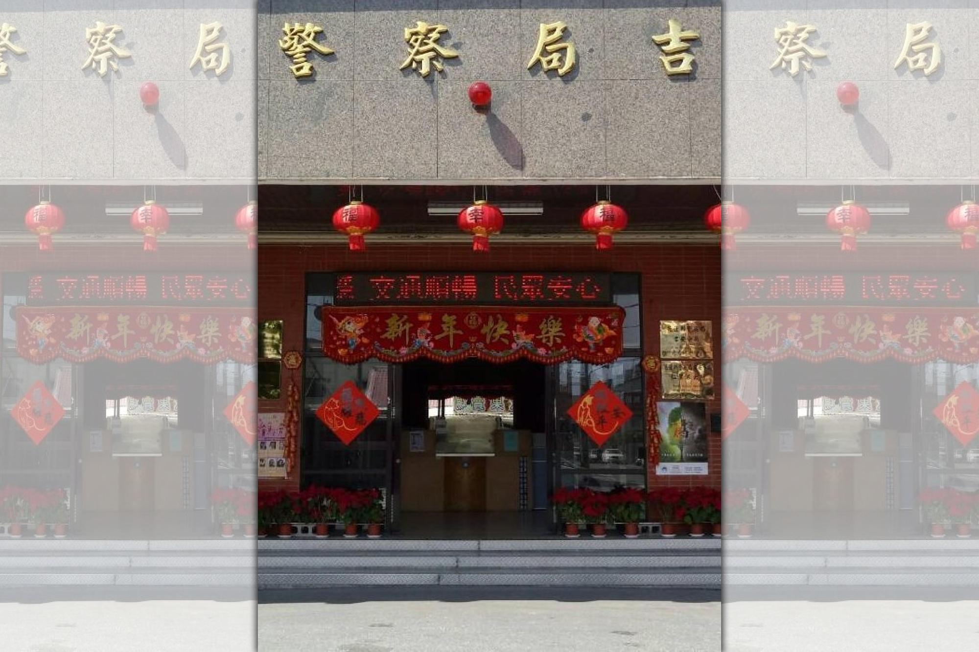 花蓮太昌派出所因受理民眾財物遺失案件，未通知校方高層請學生到派出所說明，讓家長不滿。（翻攝畫面）