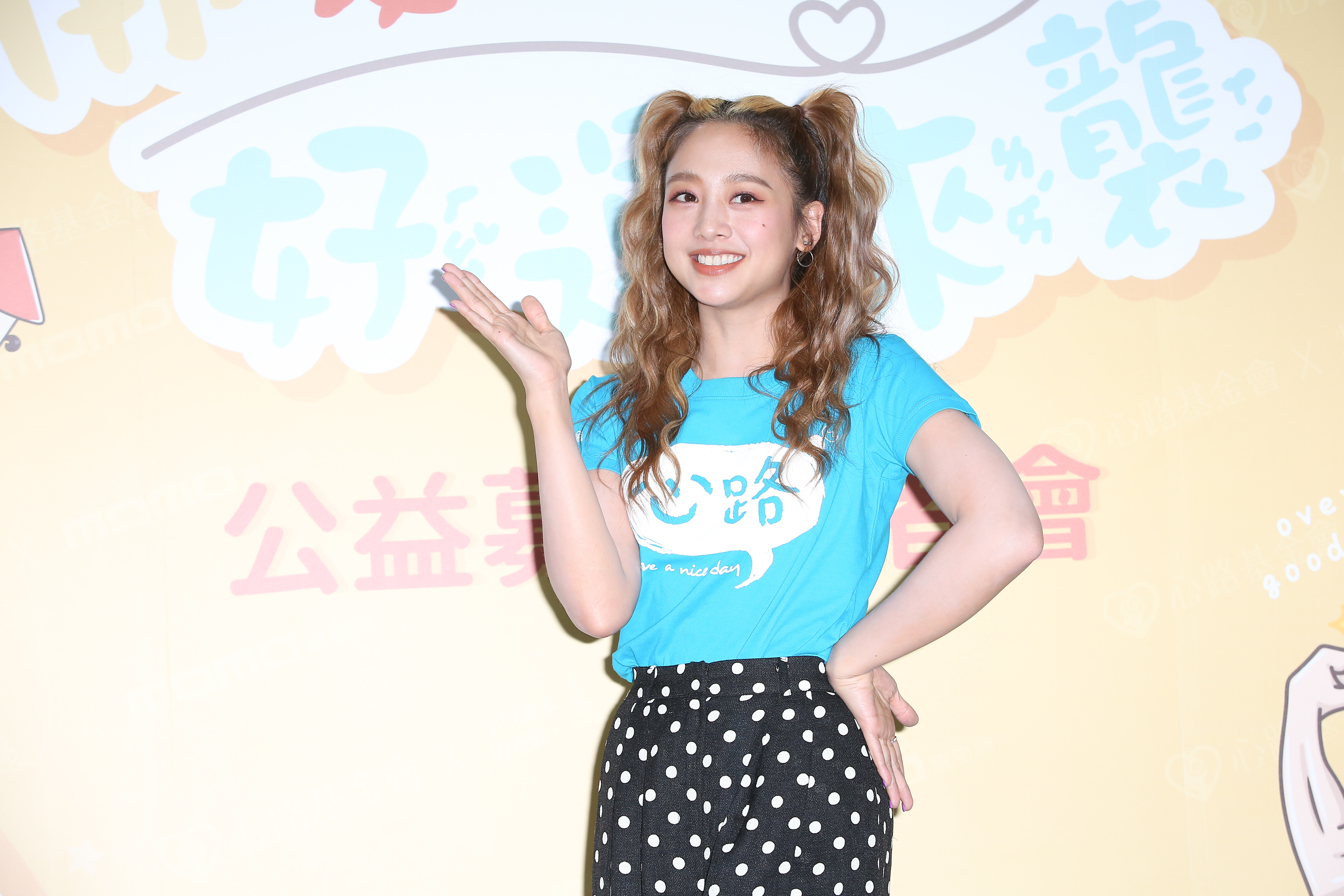 鬼鬼吳映潔出席心路基金會關懷心智障礙者輔導就業及募款。