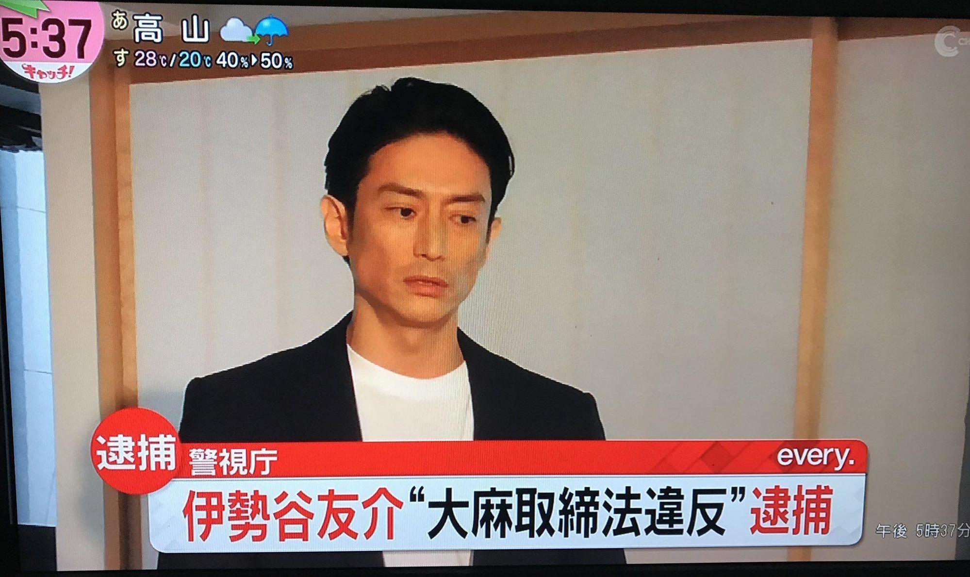 日本新聞迅速報導伊勢谷友介涉毒被捕消息。(網路圖片)