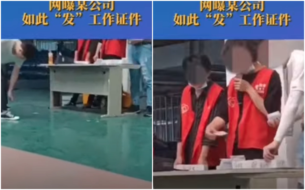 和碩集團旗下的大陸子公司世碩昆山廠爆發扔員工證件羞辱人事件，引發陸媒廣泛報導。（翻攝自YouTube）