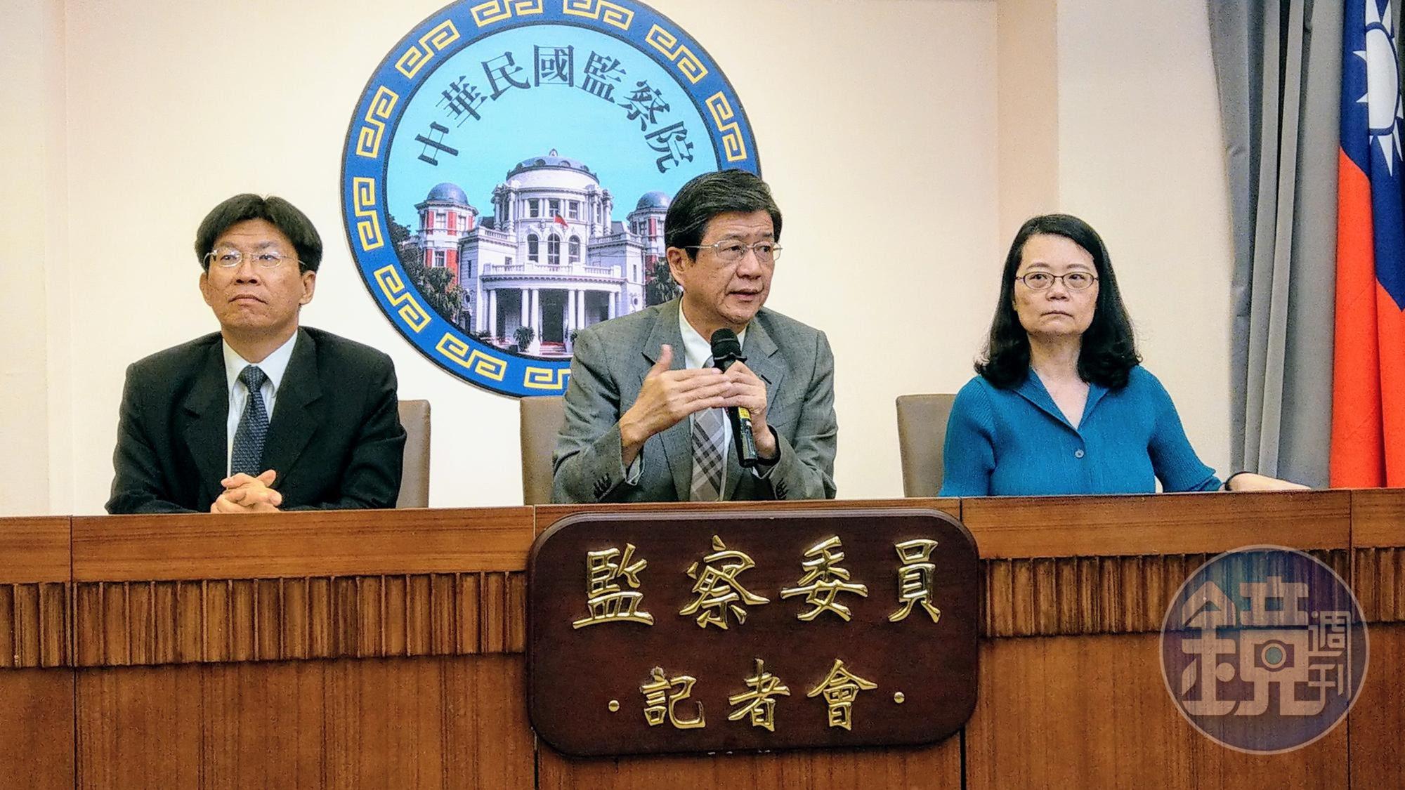 監委高涌誠(左起)蔡崇義、王美玉指有眾多司法檢調高層涉有不當球敘、宴飲、買股票,傷害司法獨立與公正性。