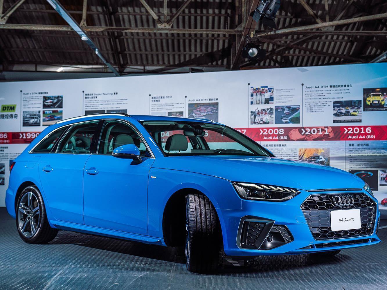 小改款後的A4 Avant。