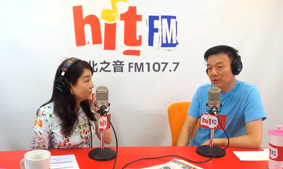 于北辰爆料國民黨黃復興黨部主委臧幼俠，寧願支持兩岸統一，也不願意屈服在民進黨統治之下。（翻攝自 hitfm YouTube頻道）