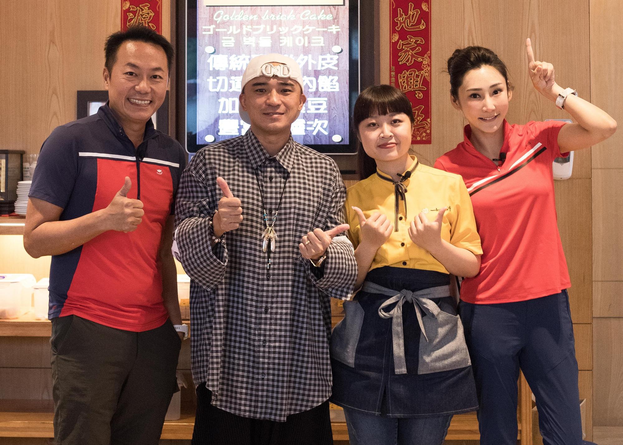 張克帆(左)、徐瑋婷(右)主持的行腳節目《奇幻的旅程》,日前邀請好友小馬(左二)擔任嘉賓。(延康國際娛樂提供)