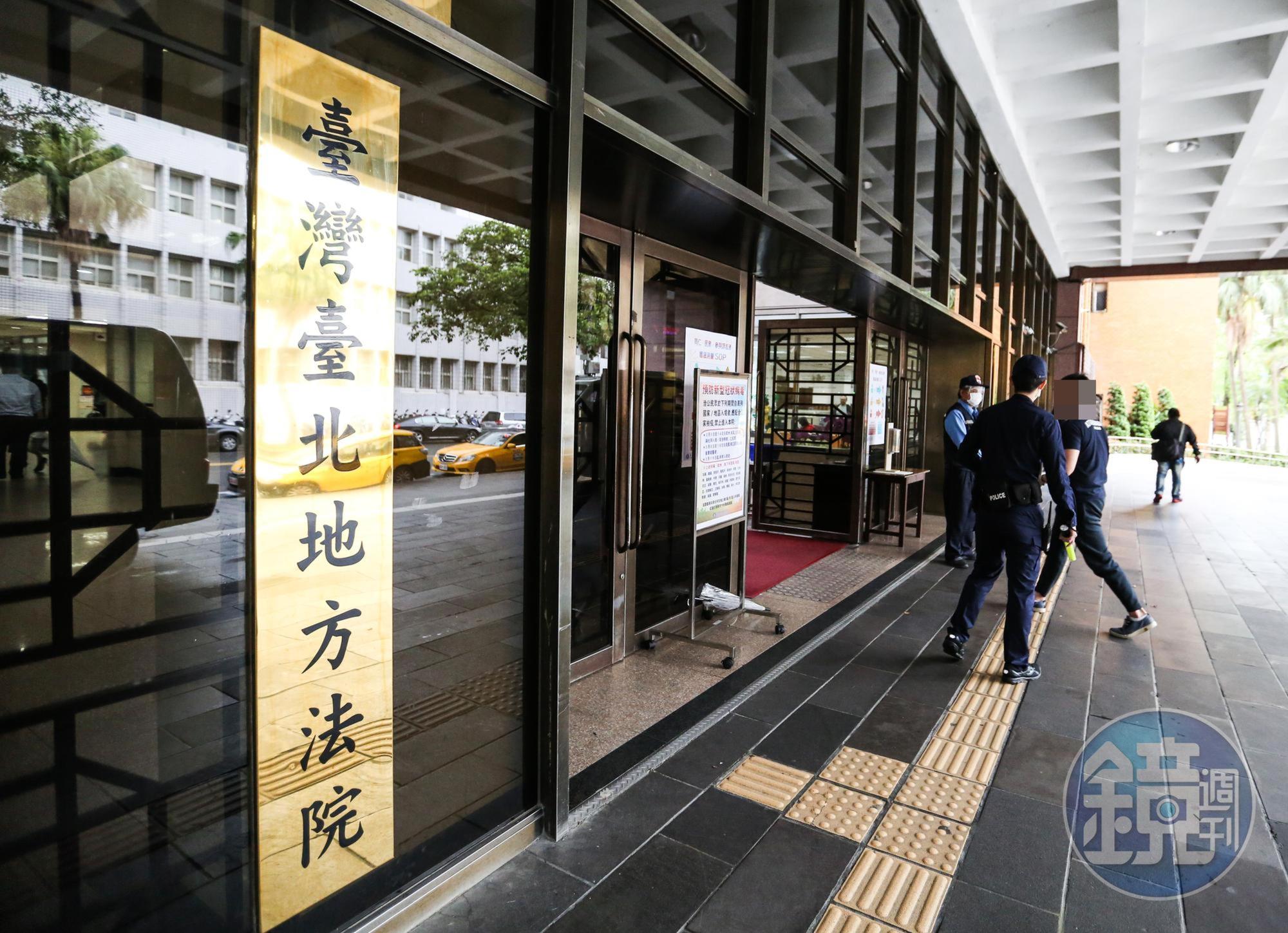 台北地方法院(圖)法官認為段男與黃女感情基礎已蕩然無存,因此判決准予離婚。示意圖,與新聞當事人無關。