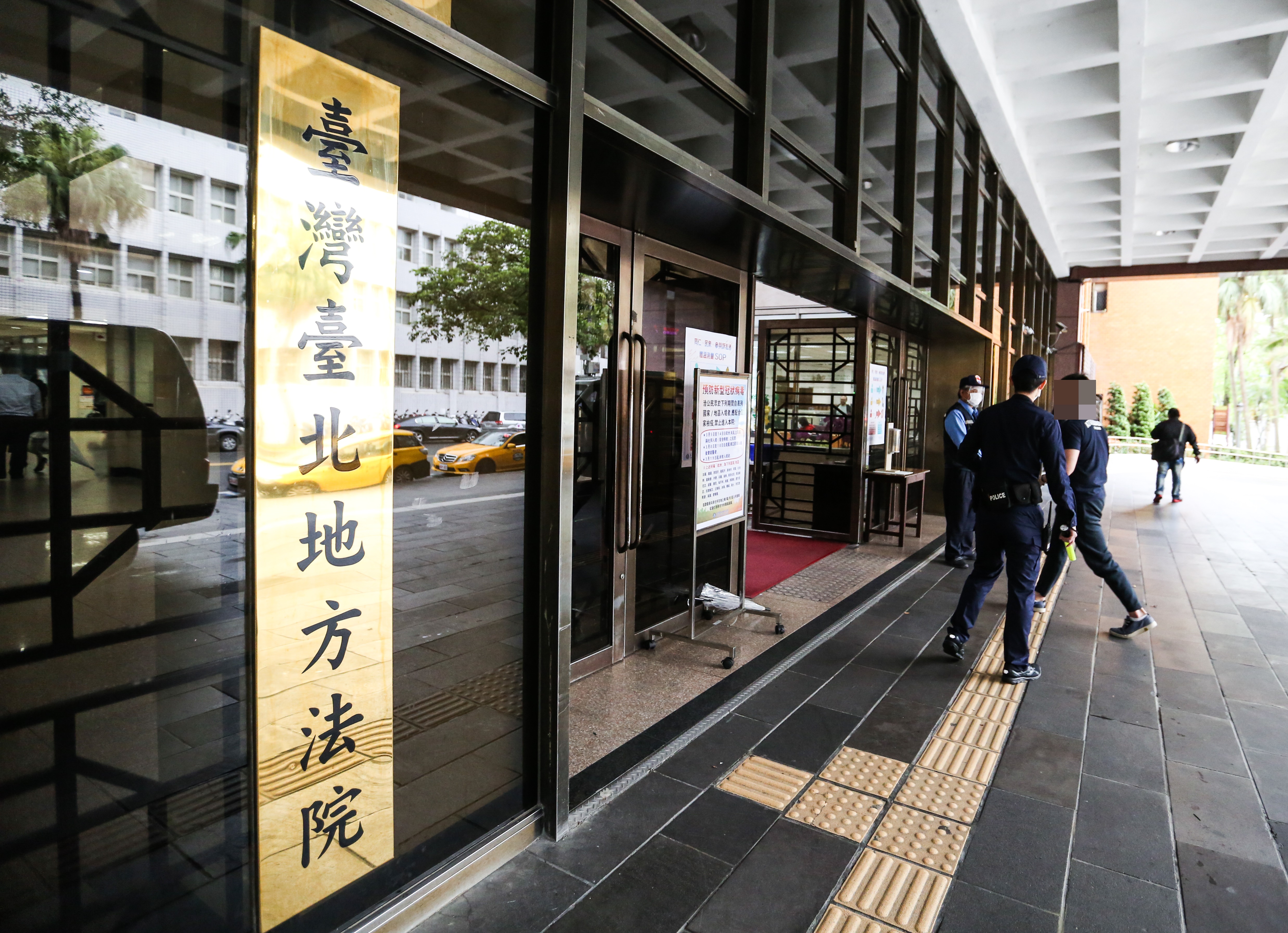  台北地方法院（圖）法官認為段男與黃女感情基礎已蕩然無存，因此判決准予離婚。示意圖，與新聞當事人無關。