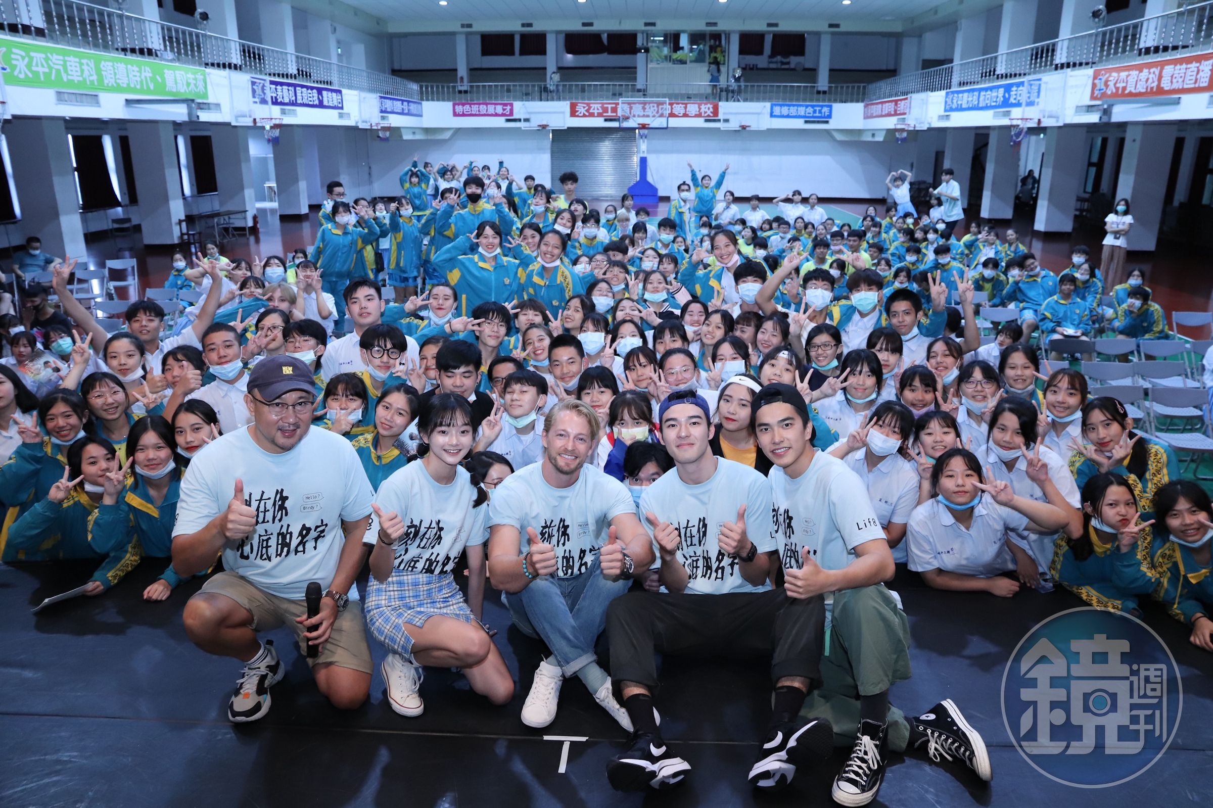 劇組上週赴桃園楊梅高中與永平工商舉行校園講座，導演柳廣輝、邵奕玫、法比歐、陳昊森及曾敬驊等人大受歡迎。（氧氣電影提供）