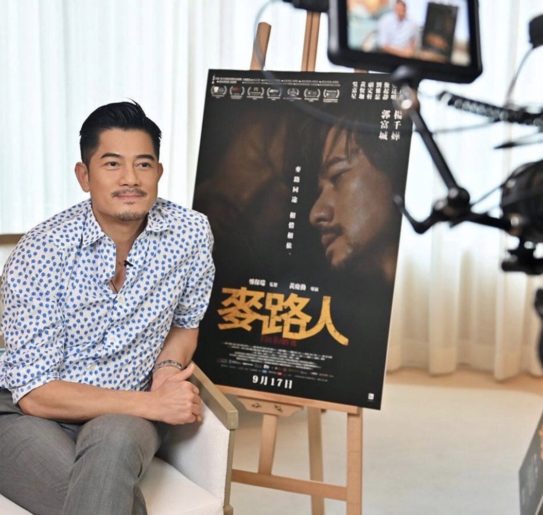未能來台宣傳新作《麥路人》，郭富城特地拍了影片答謝粉絲。（華映提供）