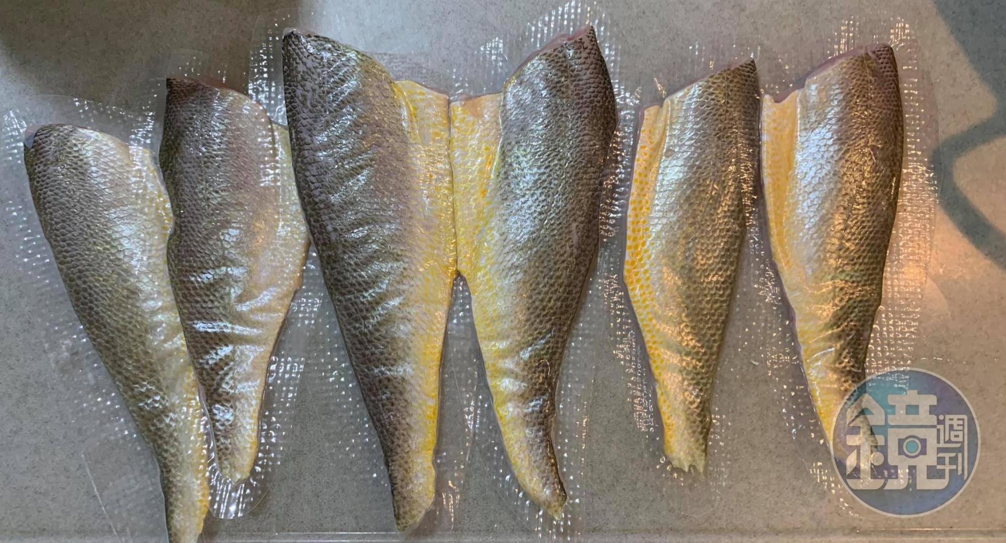 我又買到的野生黃魚切片。