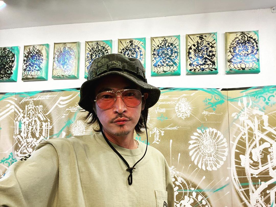 窪塚洋介染毒傳聞不斷，他昨親自開直播澄清。（翻攝自窪塚洋介Instagram）