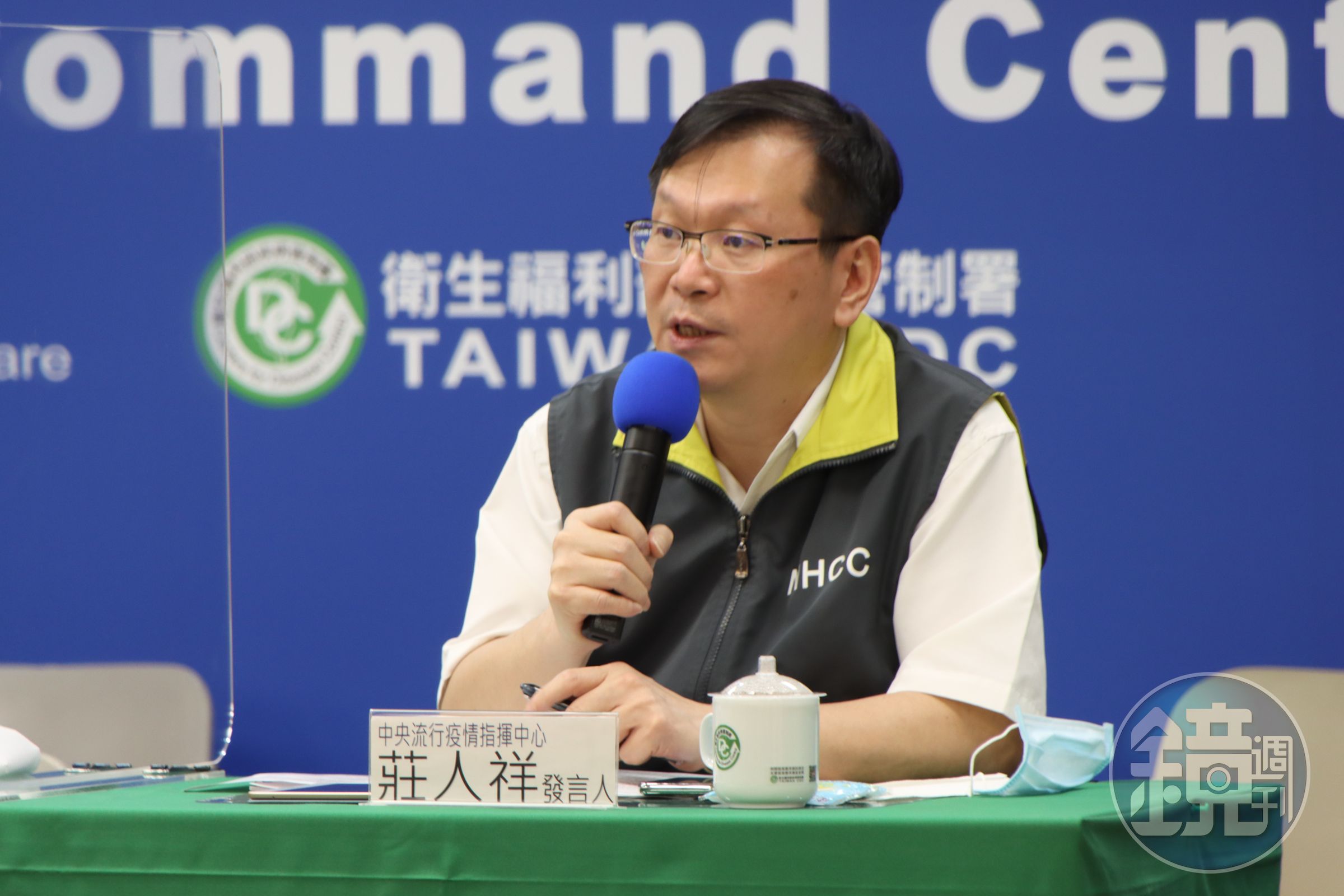 中央流行疫情指揮中心今天下午召開臨時記者會，發言人莊人祥說明新增1名武漢肺炎境外移入個案，圖為資料照。（中央流行疫情指揮中心提供）