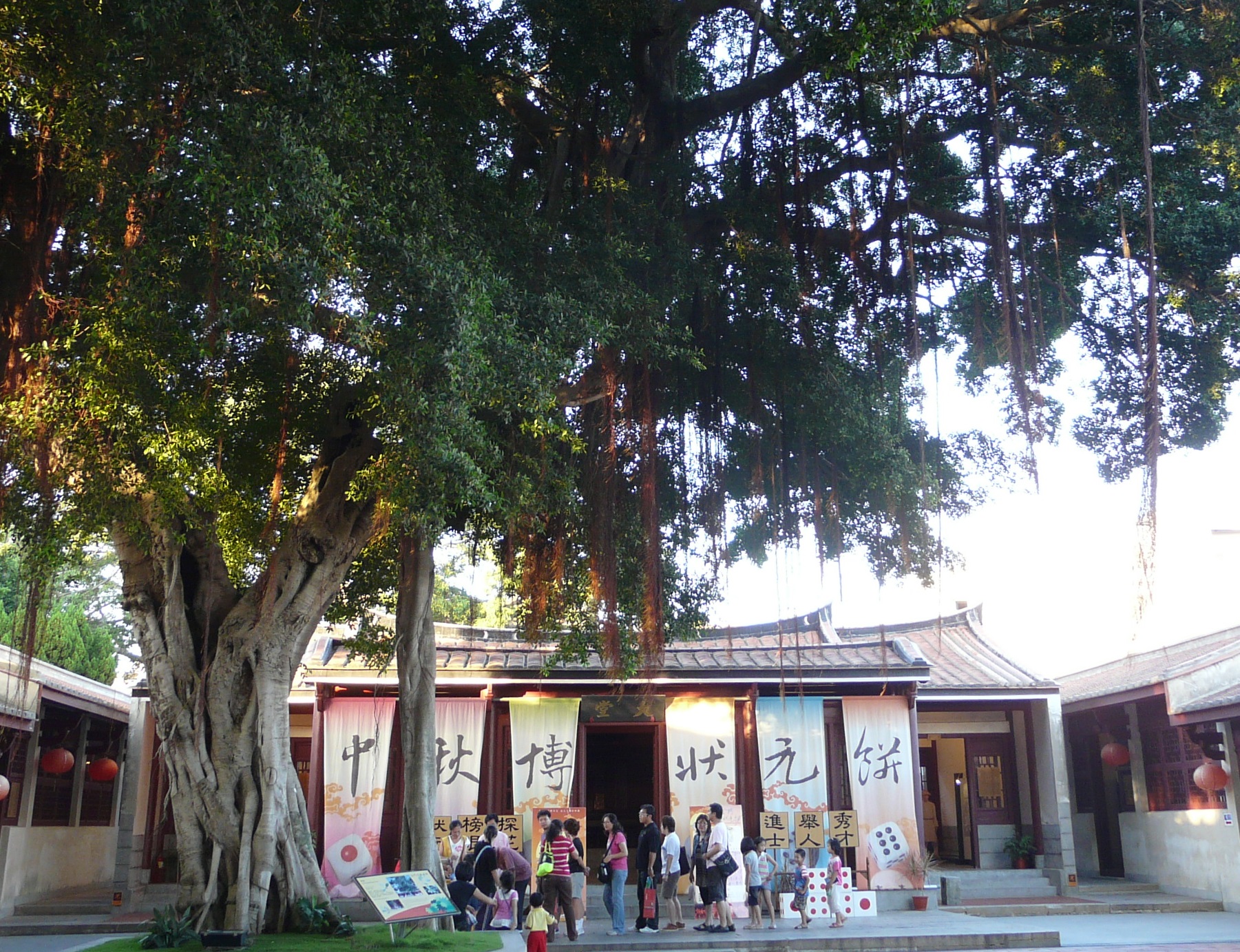 「2020金門中秋博狀元餅」活動邁向15年，事實上，中秋博餅習俗已經延續了300年。