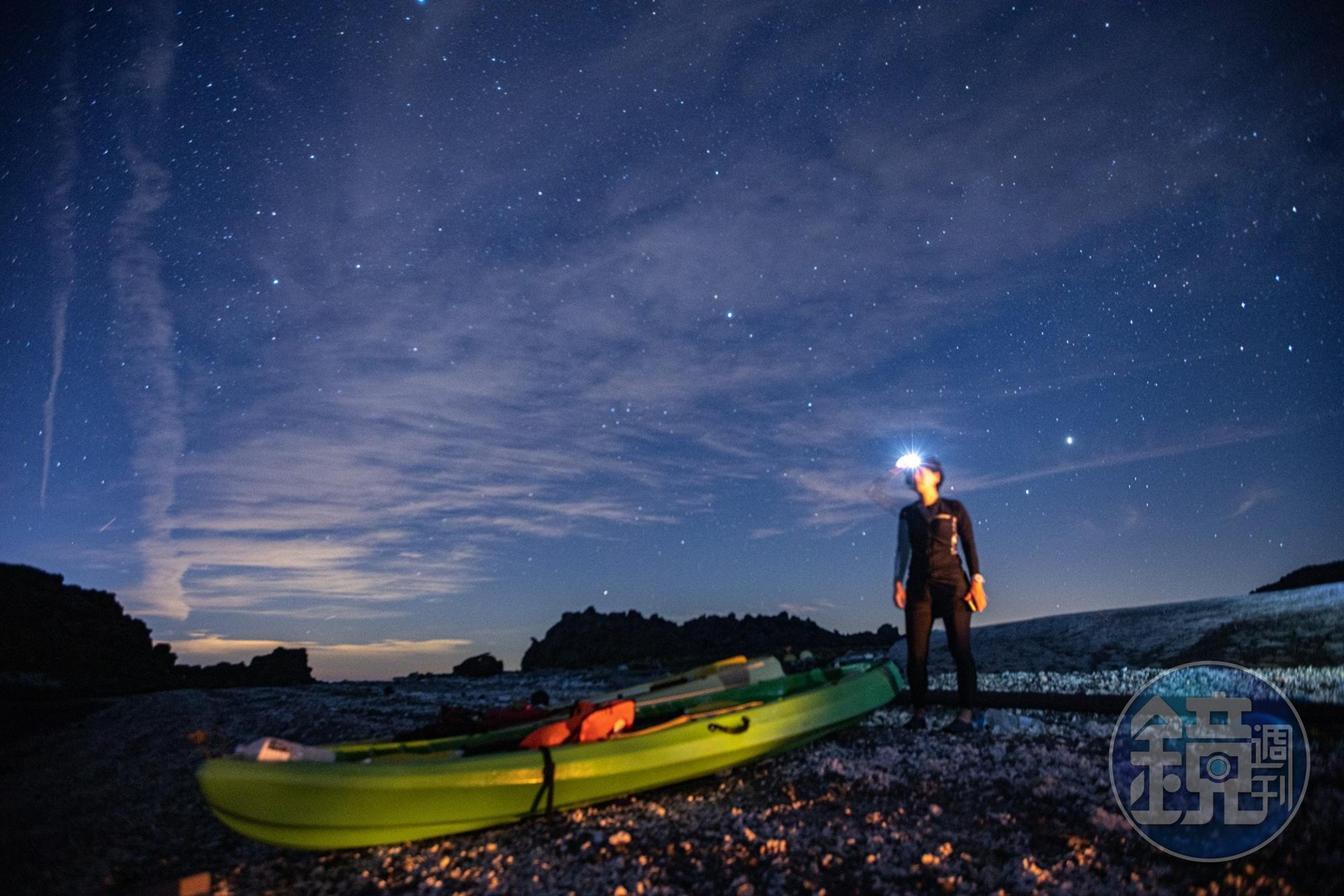 夜晚的星空。