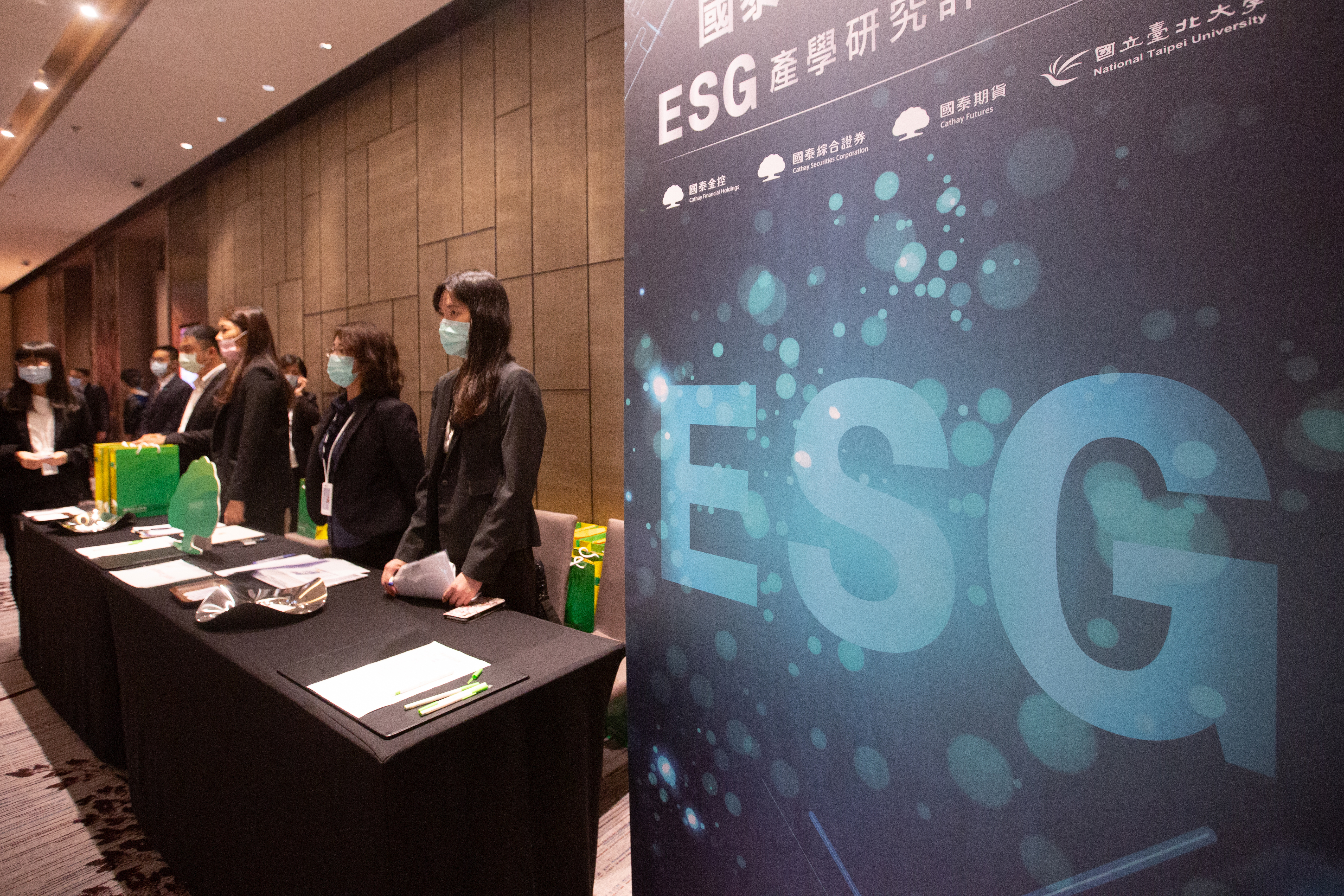 ESG永續投資面向廣，投資人要辨別產品純度，可利用專業投資機構評級。