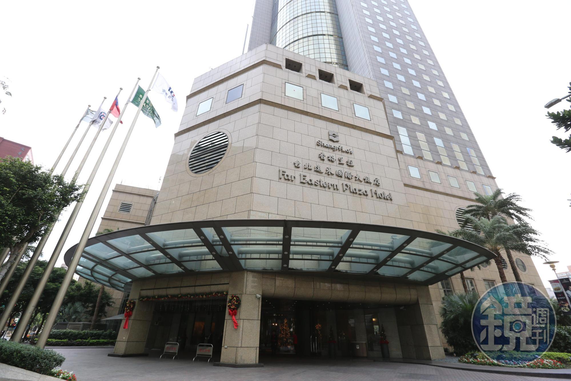 遠東新過去3年配息穩定，疫情期間提供口罩原料、加入國家隊，獲外資永續評級為A級企業。