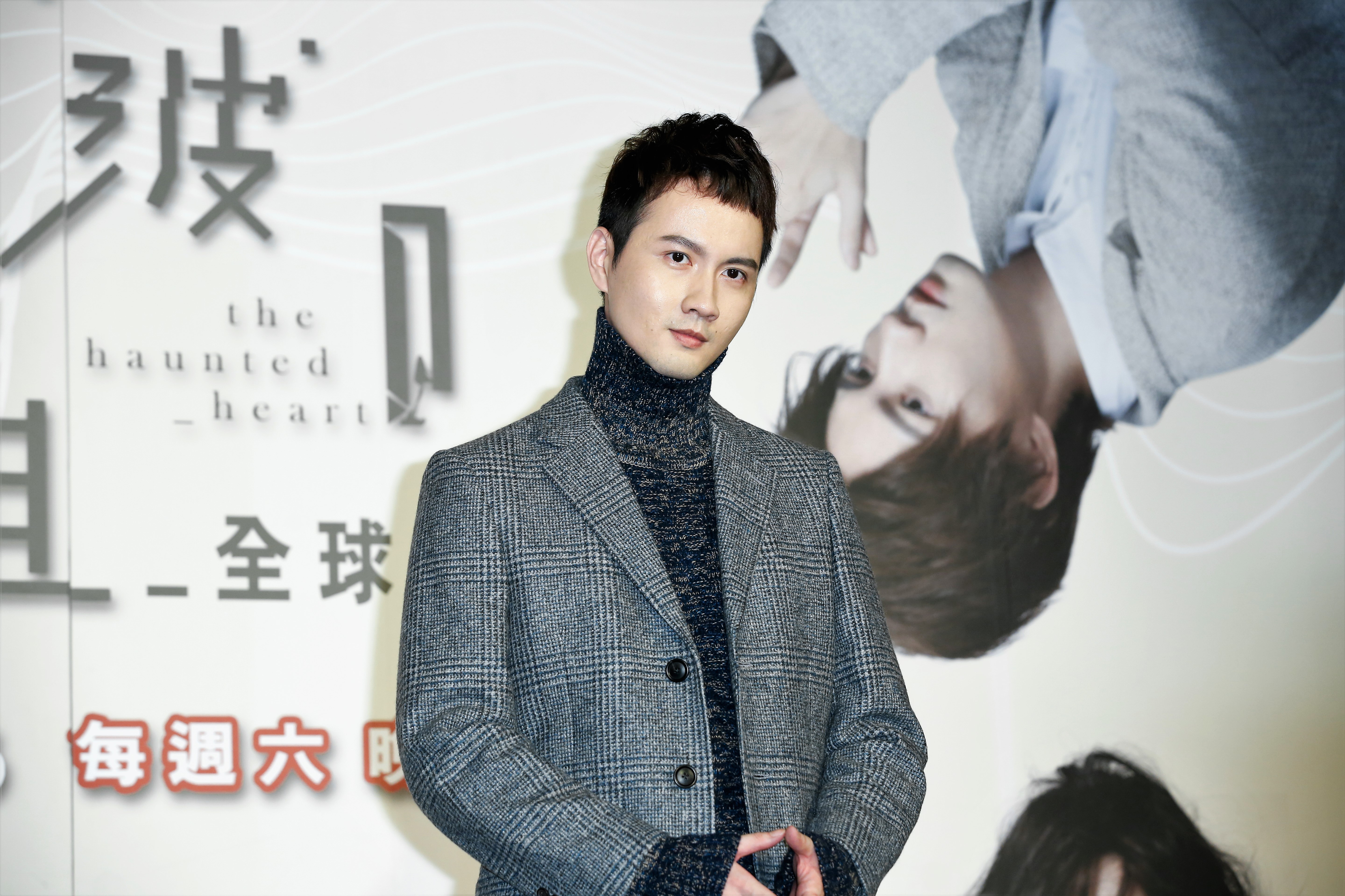 張捷相當疼愛已經懷胎9月的老婆，夏如芝半夜想喝冷飲他也使命必達。