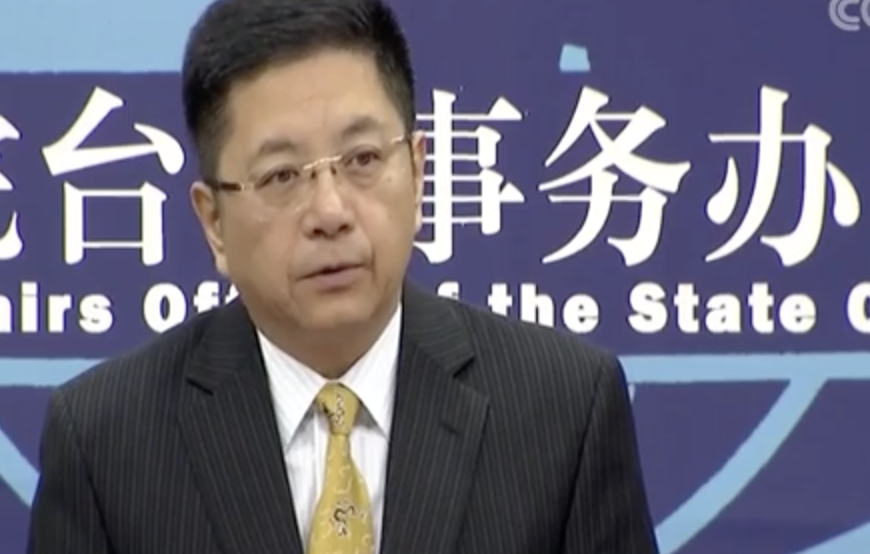 中國國台辦發言人馬曉光昨（11）日發新聞稿稱「歡迎王金平先生率中國國民黨代表團出席論壇」。（翻攝國台辦官網）