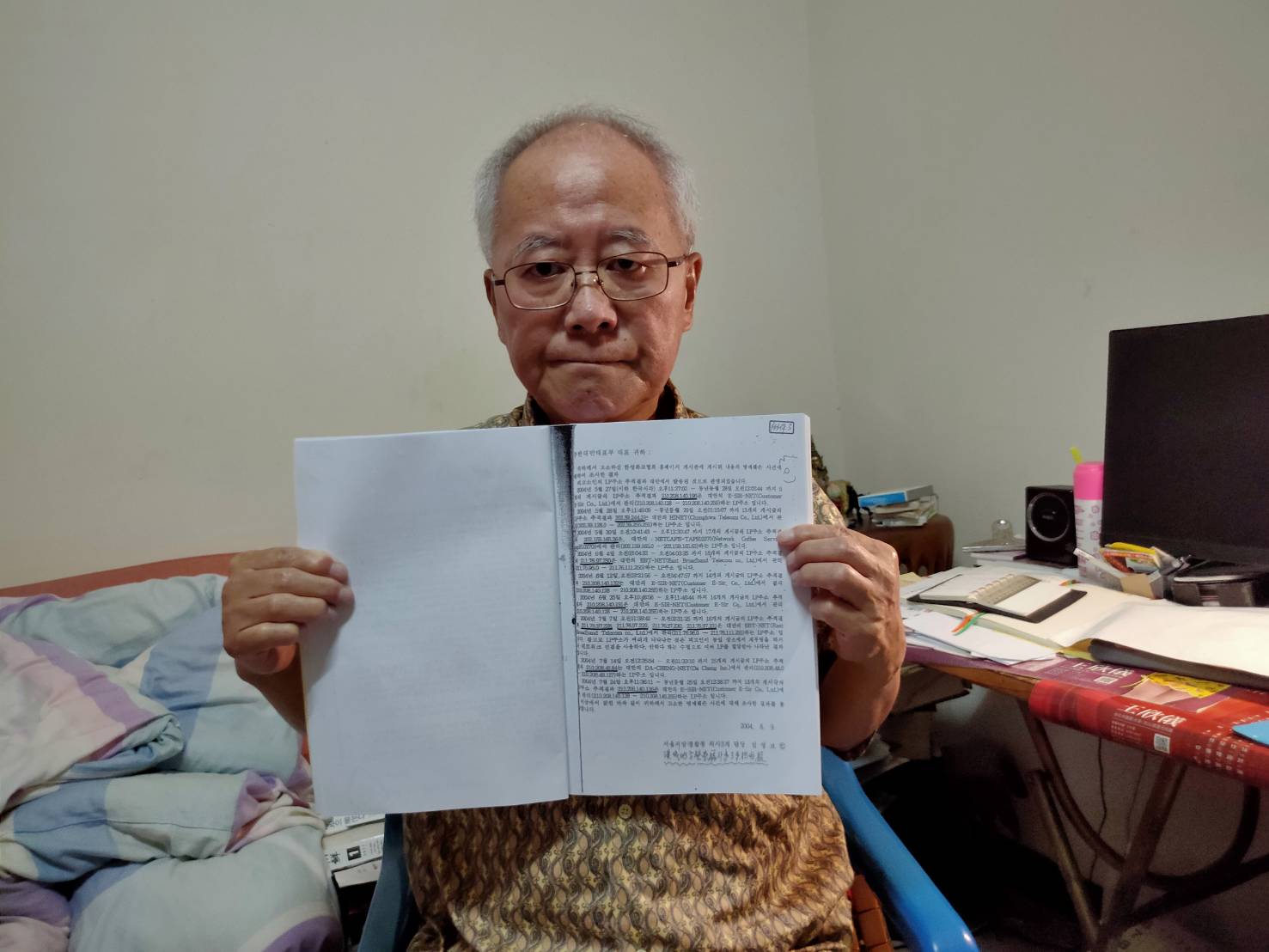 劉順達曾從事外交工作16年，因遭控毀謗槓上昔日上司。