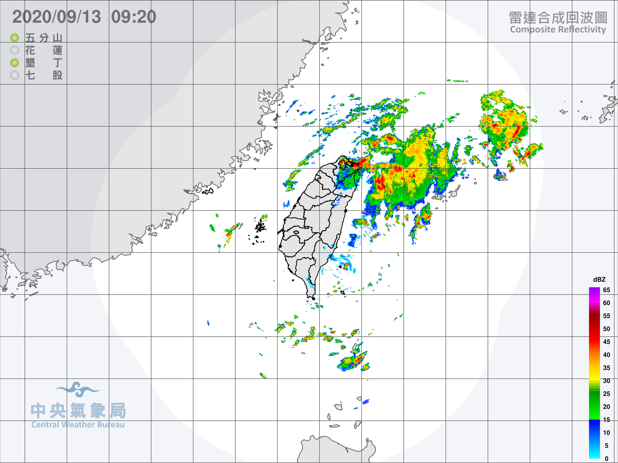 由於對流雲系發展旺盛,雨區擴大至台北市。(翻攝自中央氣象局)