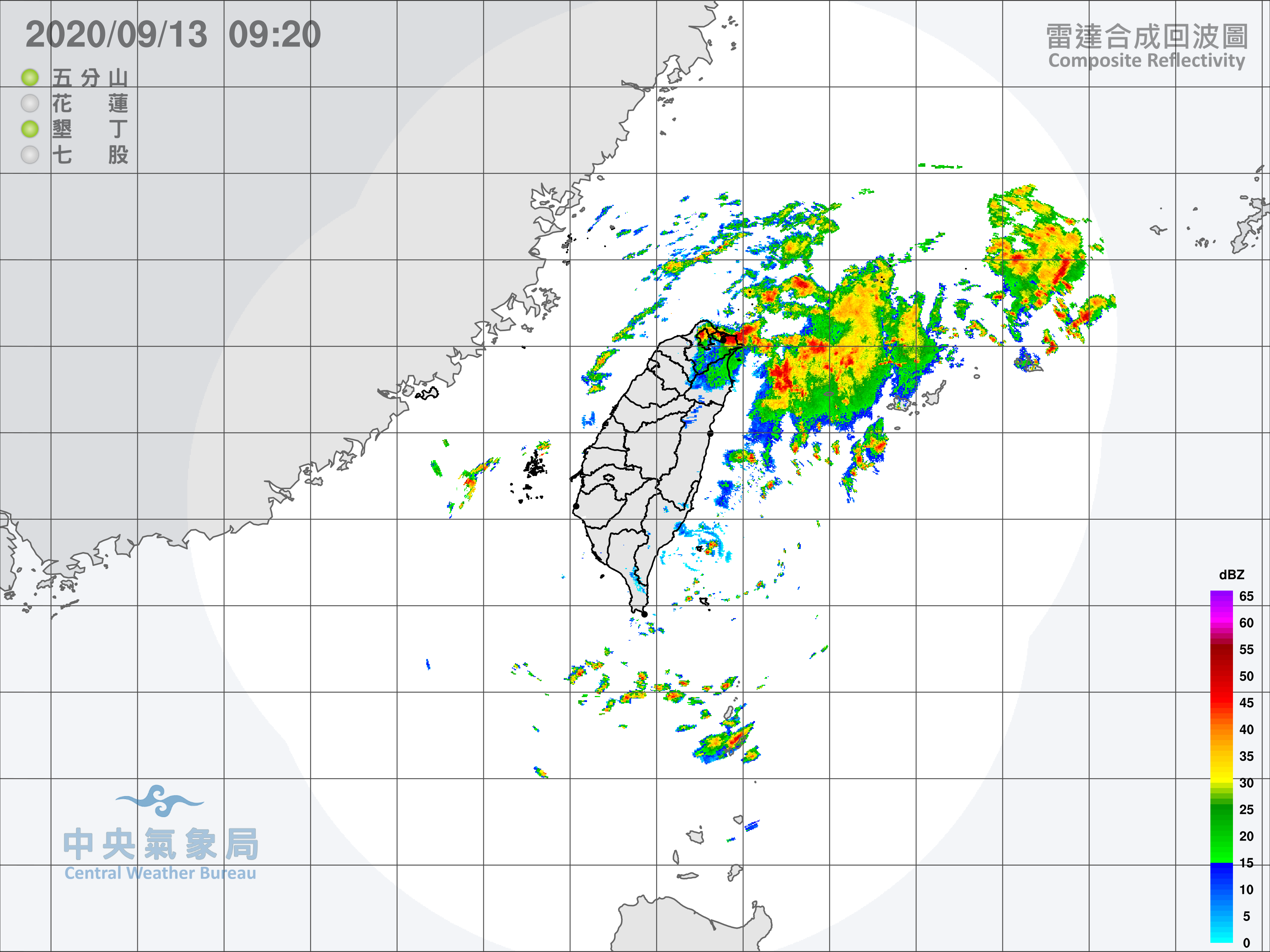 由於對流雲系發展旺盛,雨區擴大至台北市。(翻攝自中央氣象局)