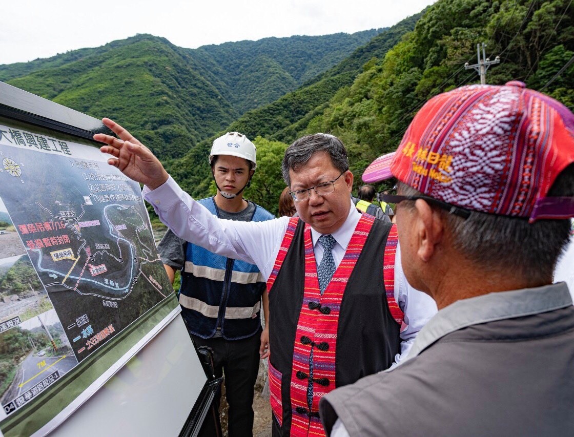 桃園市長鄭文燦今（13）日臉書上發文，表達對央視解讀王金平赴陸參加海峽論壇的「求和說」。（翻攝自鄭文燦臉書）