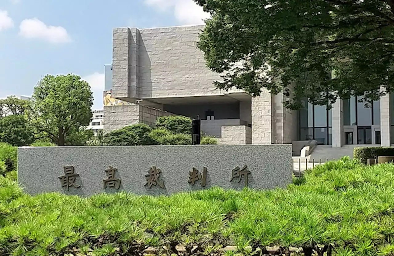 日本福岡縣1名39歲男子涉嫌與14歲養女性交，一審宣判無罪近日遭最高法院撤銷。（翻攝自《朝日新聞》）