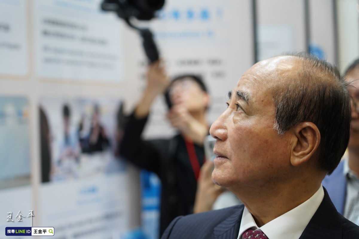 王金平原本代表國民黨出席海峽論壇，因央視主播「求和說」產生變數。（翻攝自公道伯王金平臉書）