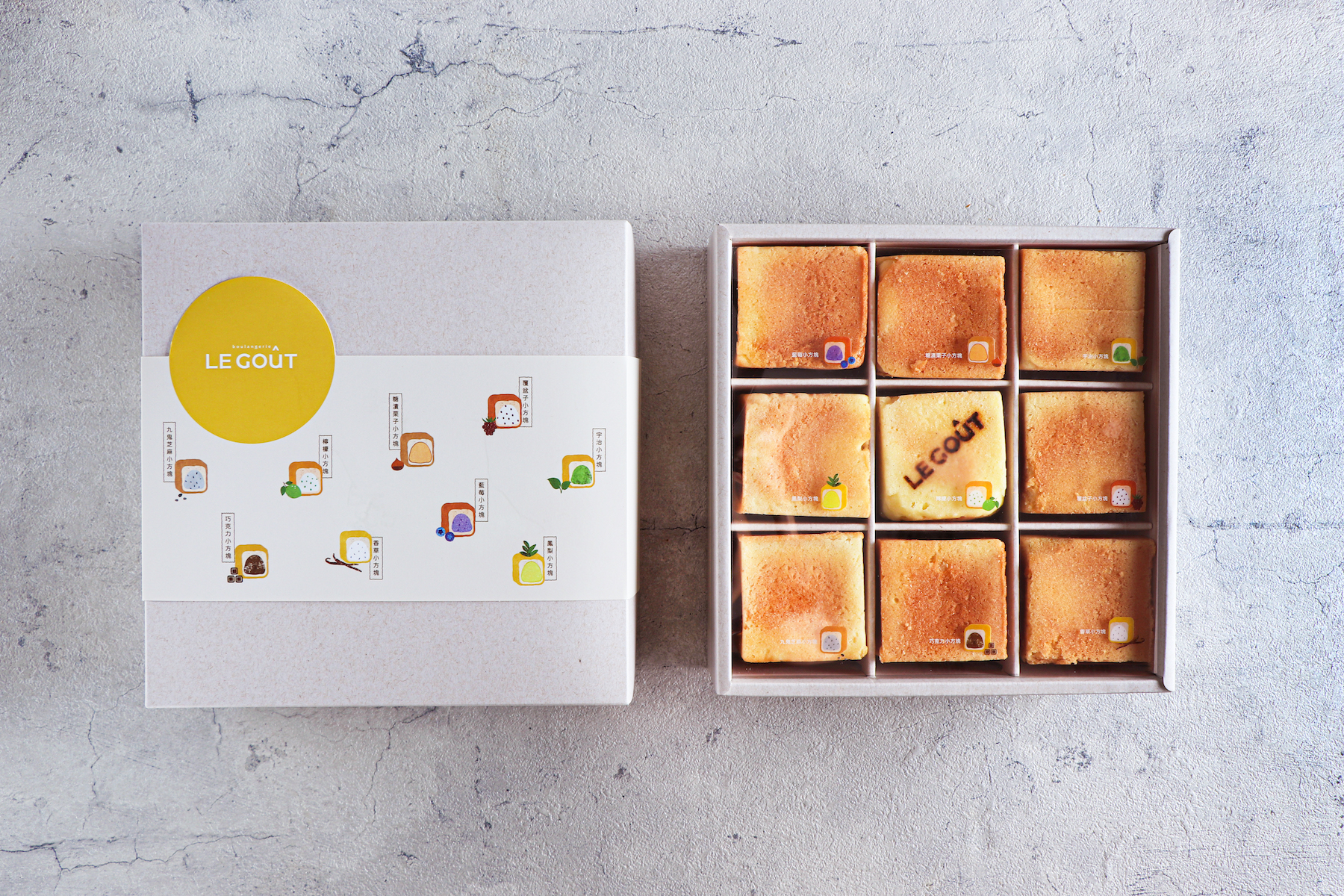 內湖LE GOUT麵包店最新力作「雪藏九宮格小方塊禮盒」（650元／盒）。 （LE GOUT提供）