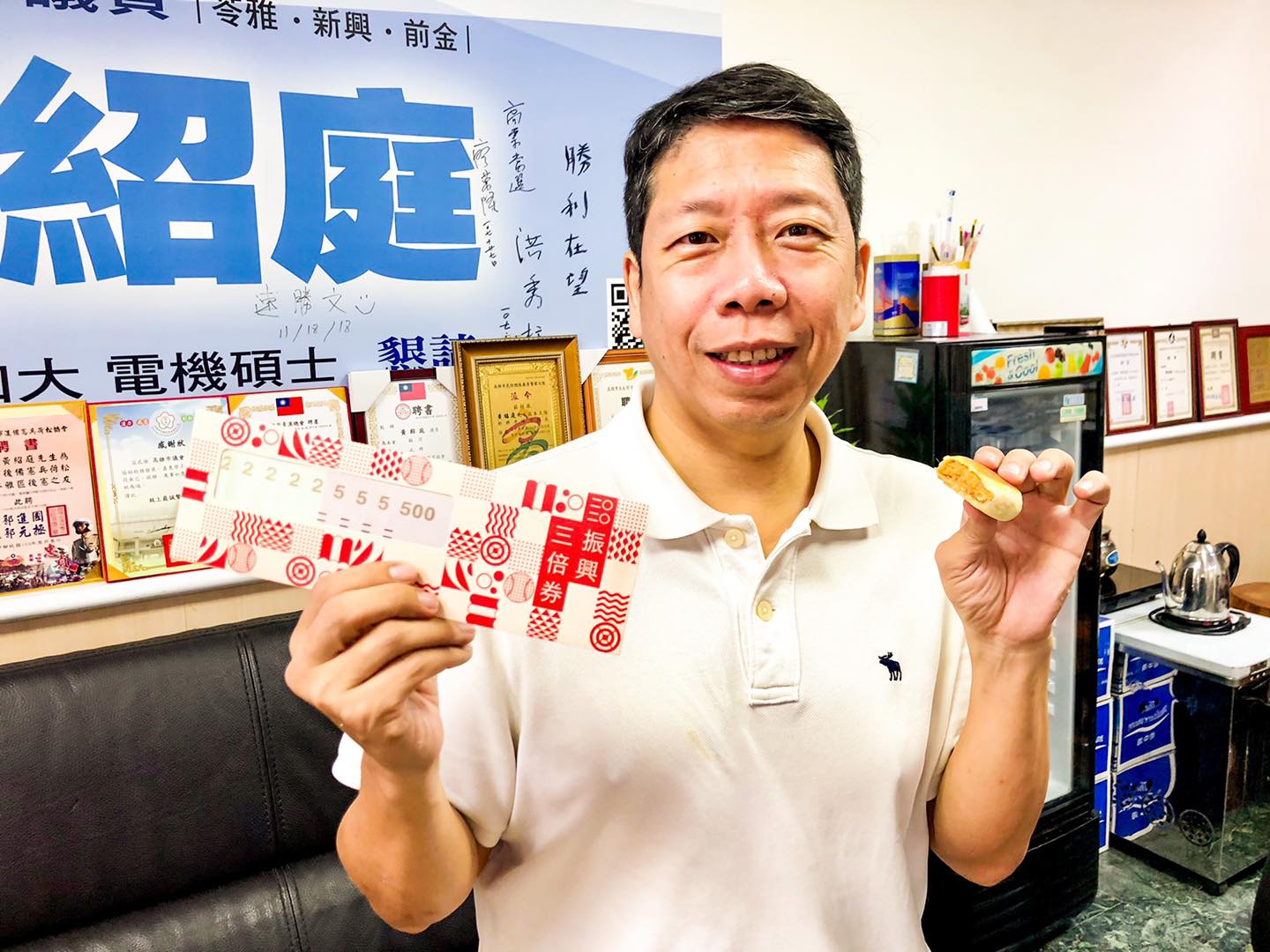 國民黨籍高雄市議員黃紹庭質疑市府動作慢、放任乙烯漏了2天2夜。（翻攝黃紹庭臉書）