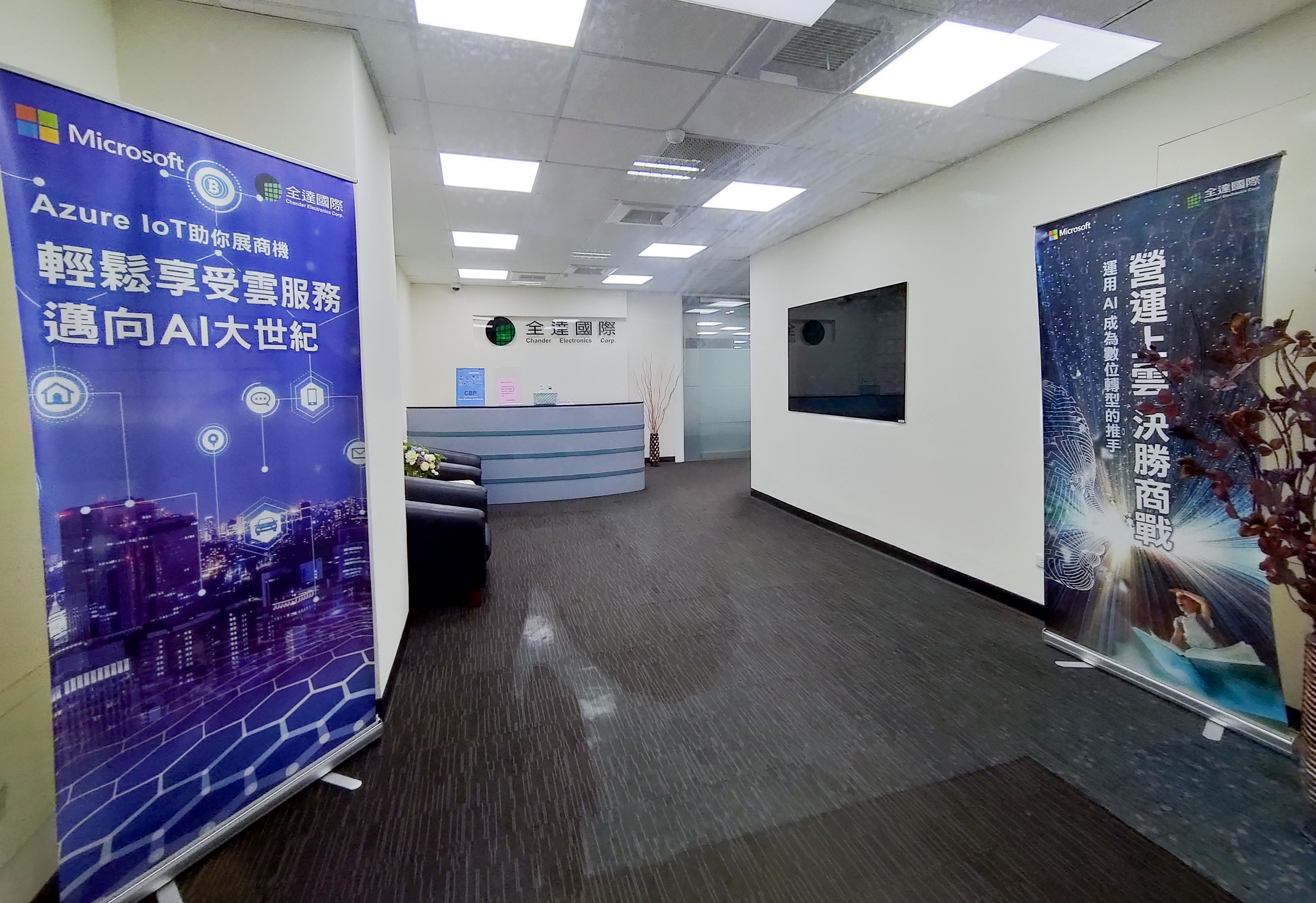 全達過去股價曾衝破百元，但近年營運狀況不佳，引發市場人士覬覦。