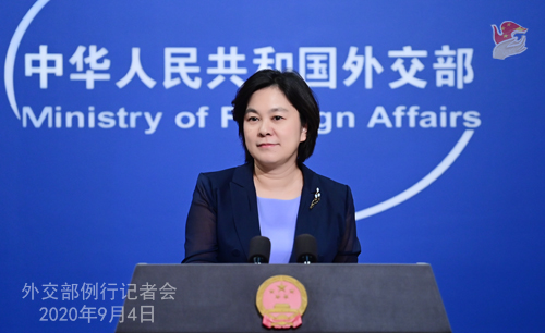 12名港人欲逃到台灣遭中國攔截逮捕，中國外交部發言人華春瑩指控，「他們試圖把香港從中國分裂出去」。（翻攝自中國外交部網頁）