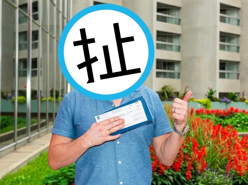 超級幸運兒西瑪德稱會妥善利用獎金。(翻攝Grande Vie官網)