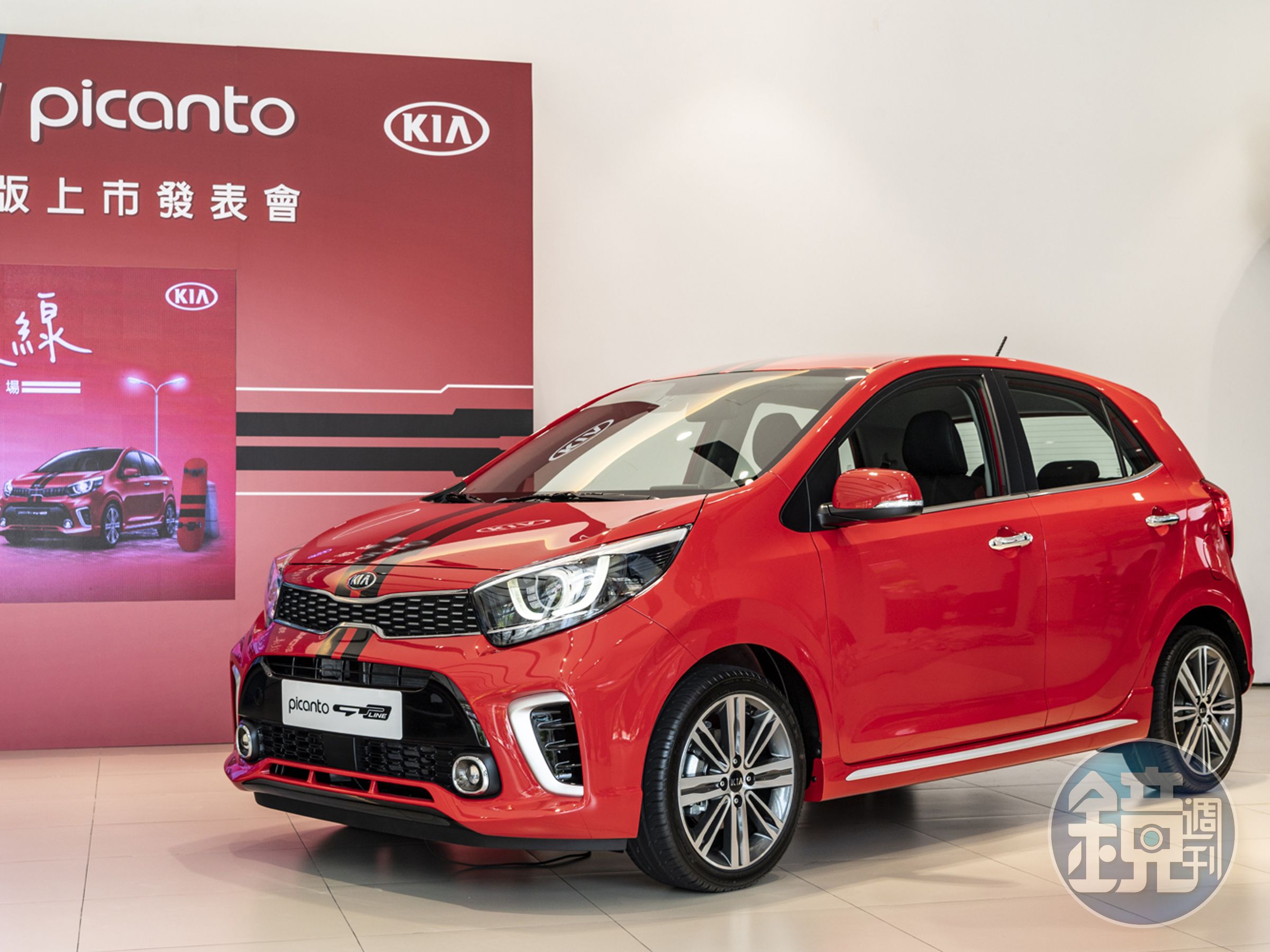  KIA Picanto就是愛線特仕版具備專屬條紋，增添整體車身視覺上的流線動感，同時以愛線鈦灰銀、愛線星鑽白、愛線閃耀紅的車色，更加彰顯KIA Picanto獨特的自我風格。