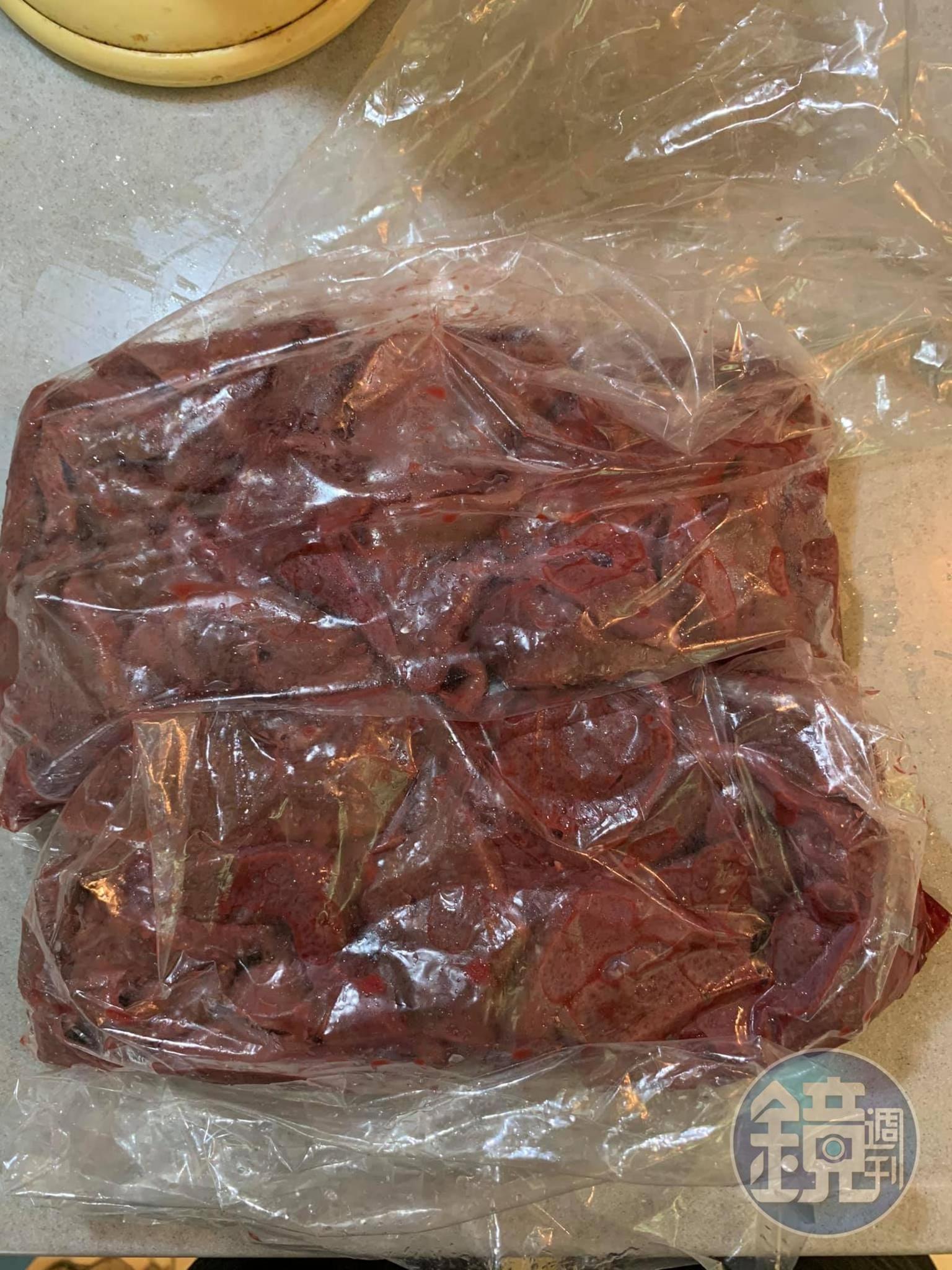從南門市場豬肉鋪訂來豬肝2斤。