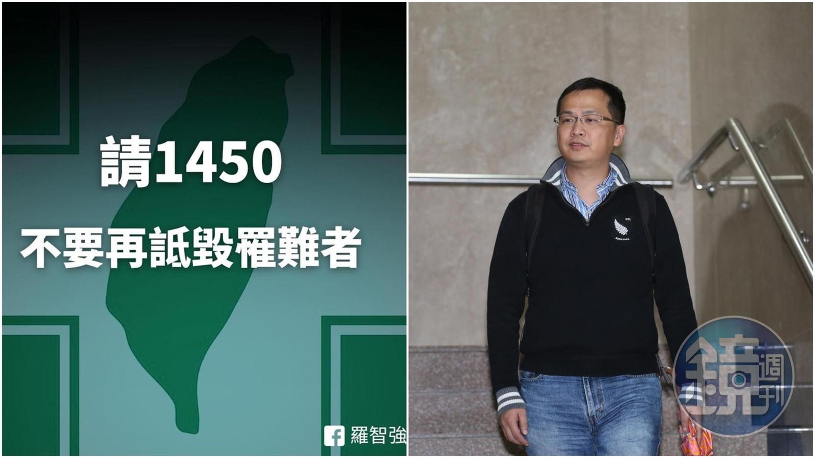 針對武界壩異常放水釀下游露營客4死,羅智強大嗆1450護航民進黨政府、台電公司。(合成圖,翻攝自羅智強臉書、本刊資料照)