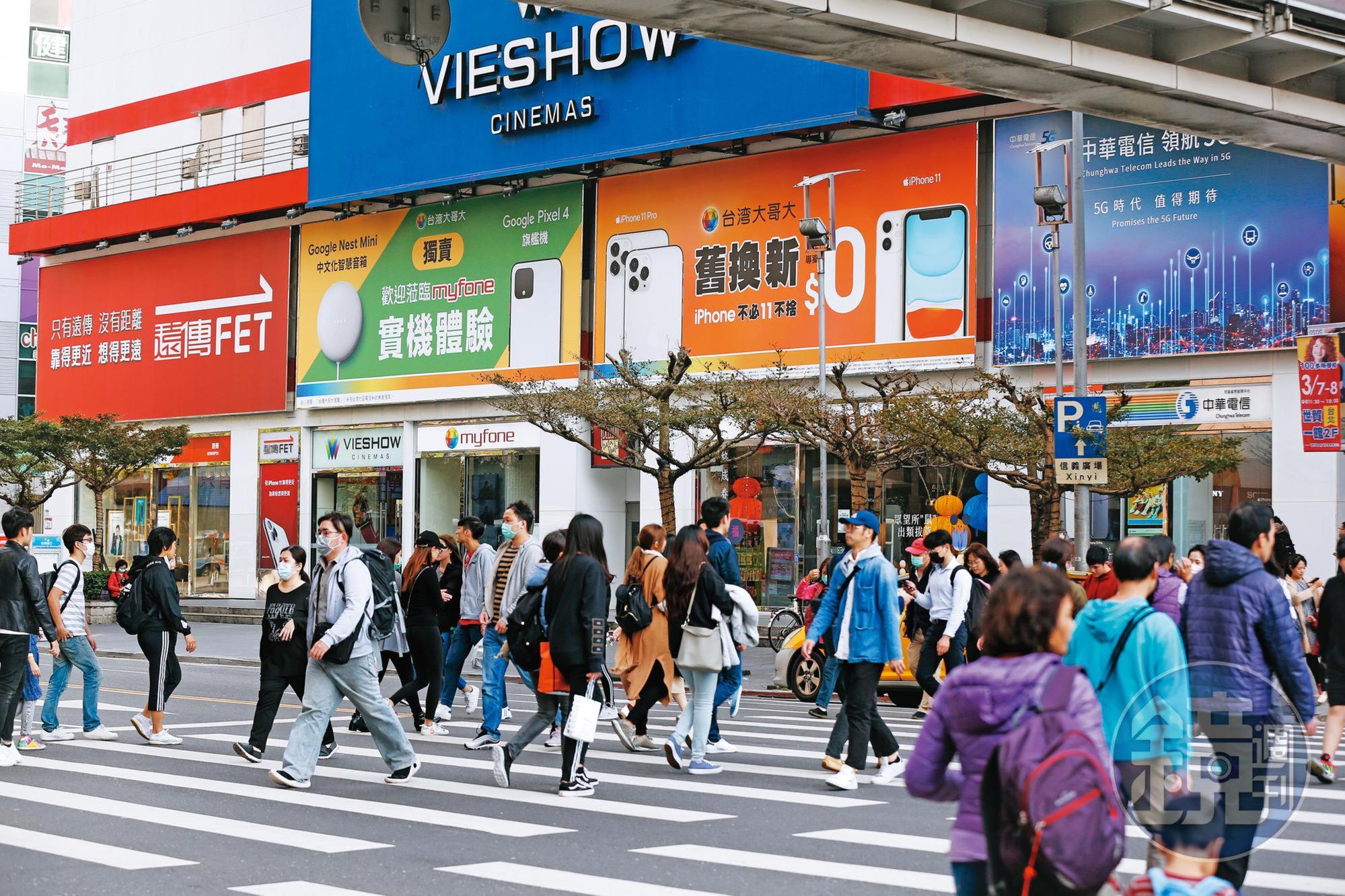 泛遠傳用戶數超過900萬,大幅縮短與龍頭中華電信1,052萬用戶的距離。