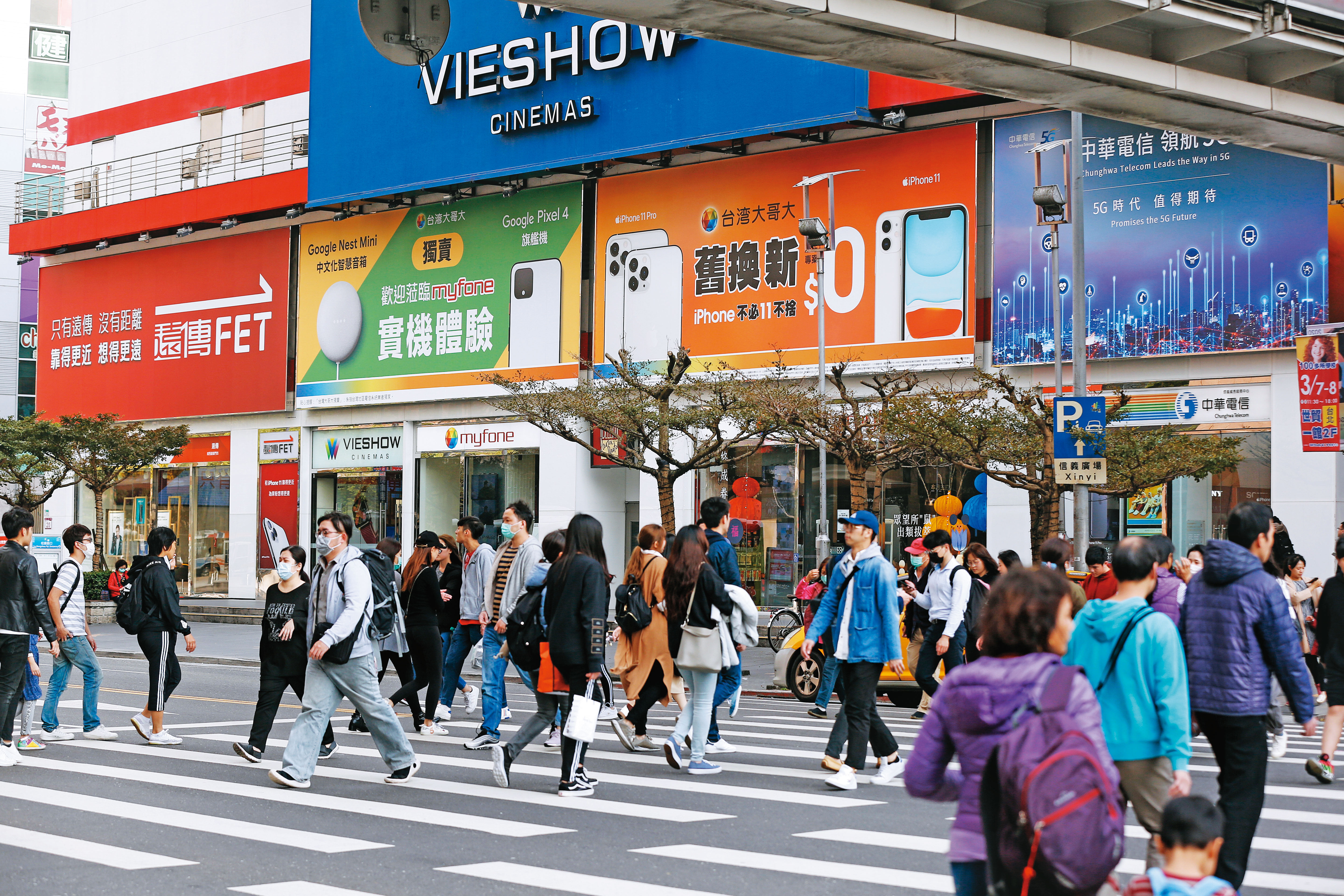泛遠傳用戶數超過900萬,大幅縮短與龍頭中華電信1,052萬用戶的距離。