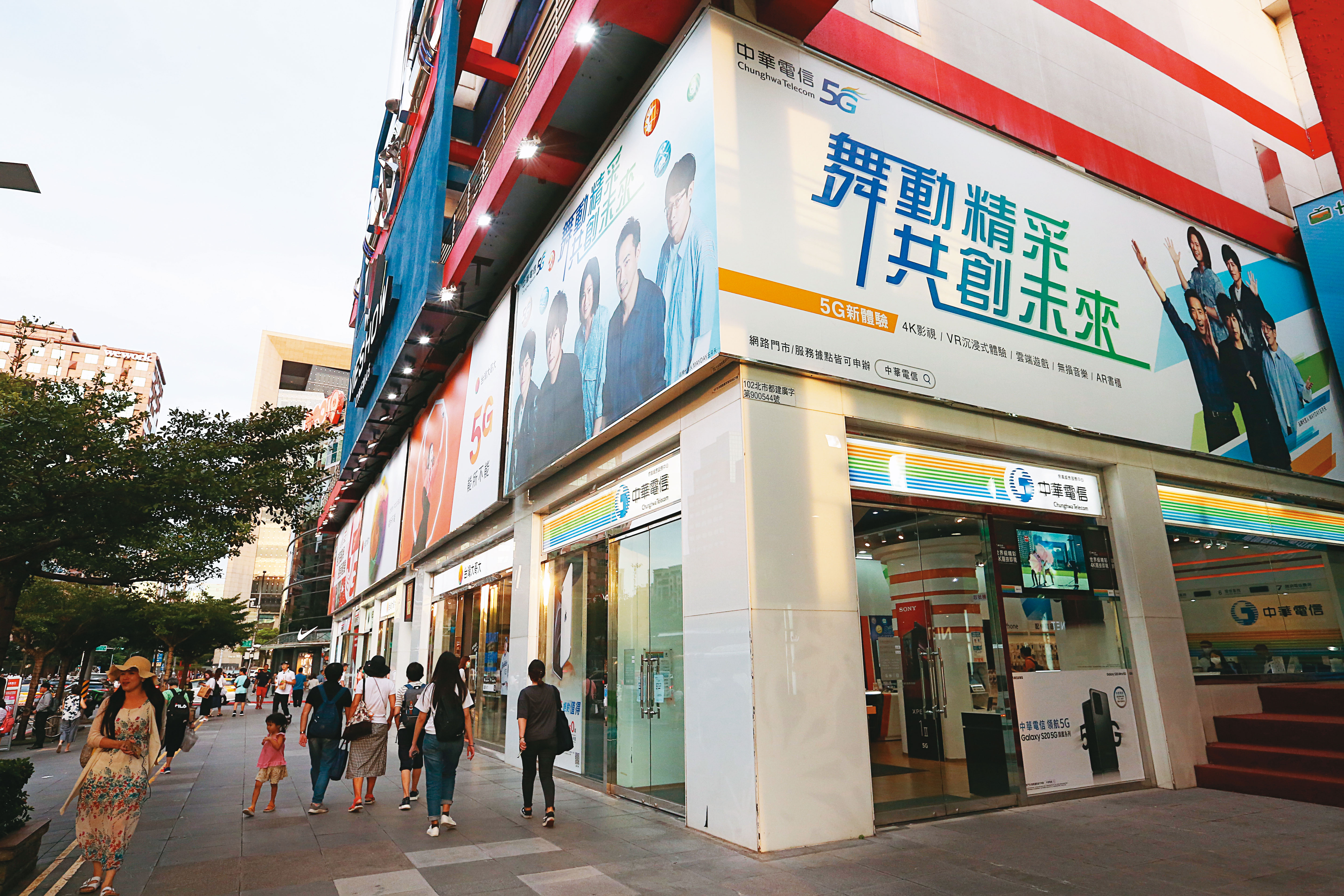 中華電信(圖)的龍頭地位,未來將遭受泛遠傳聯盟的挑戰。