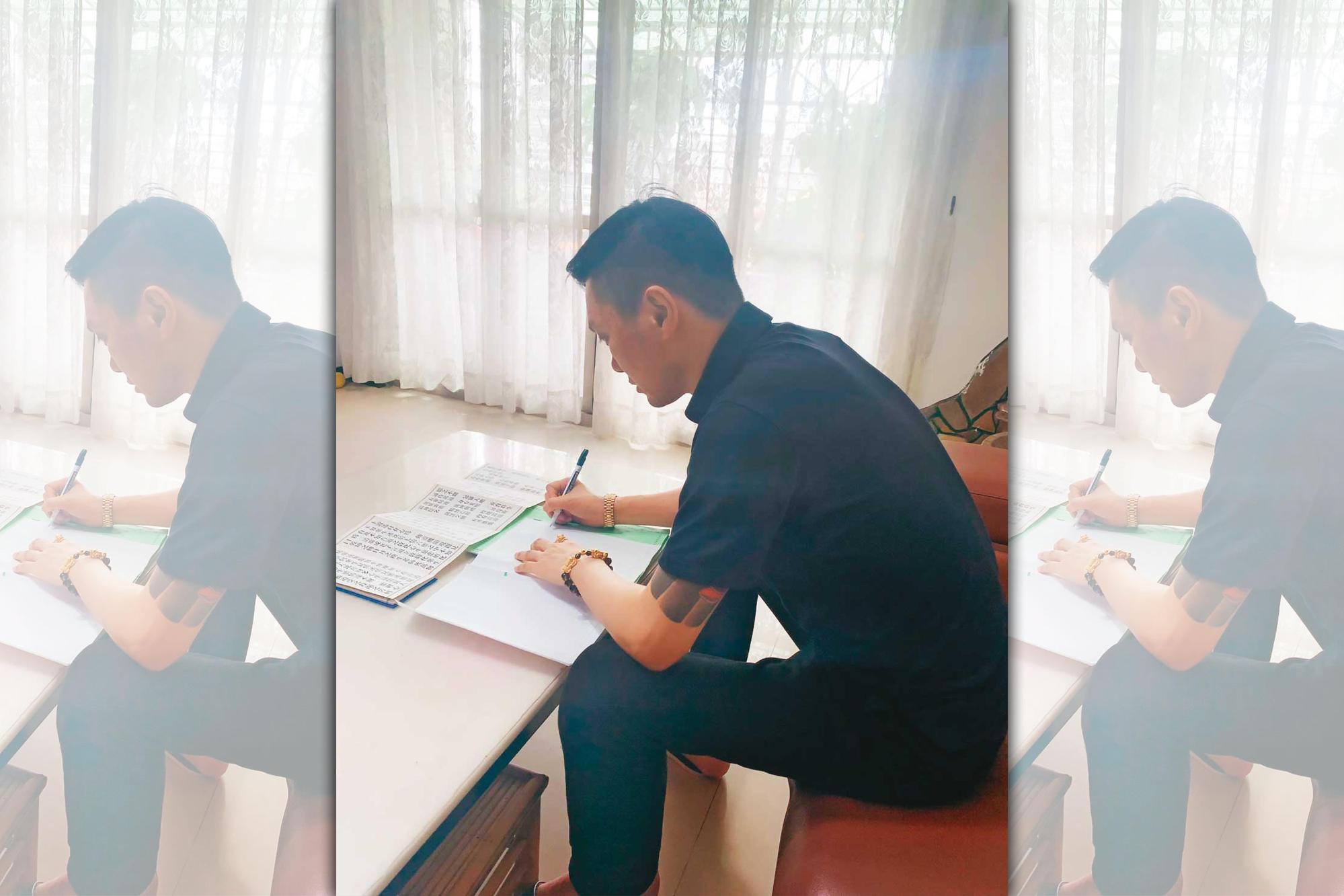 遭收押近1年,連千毅透露在看守所中抄寫《道德經》懺悔。(連千毅提供)
