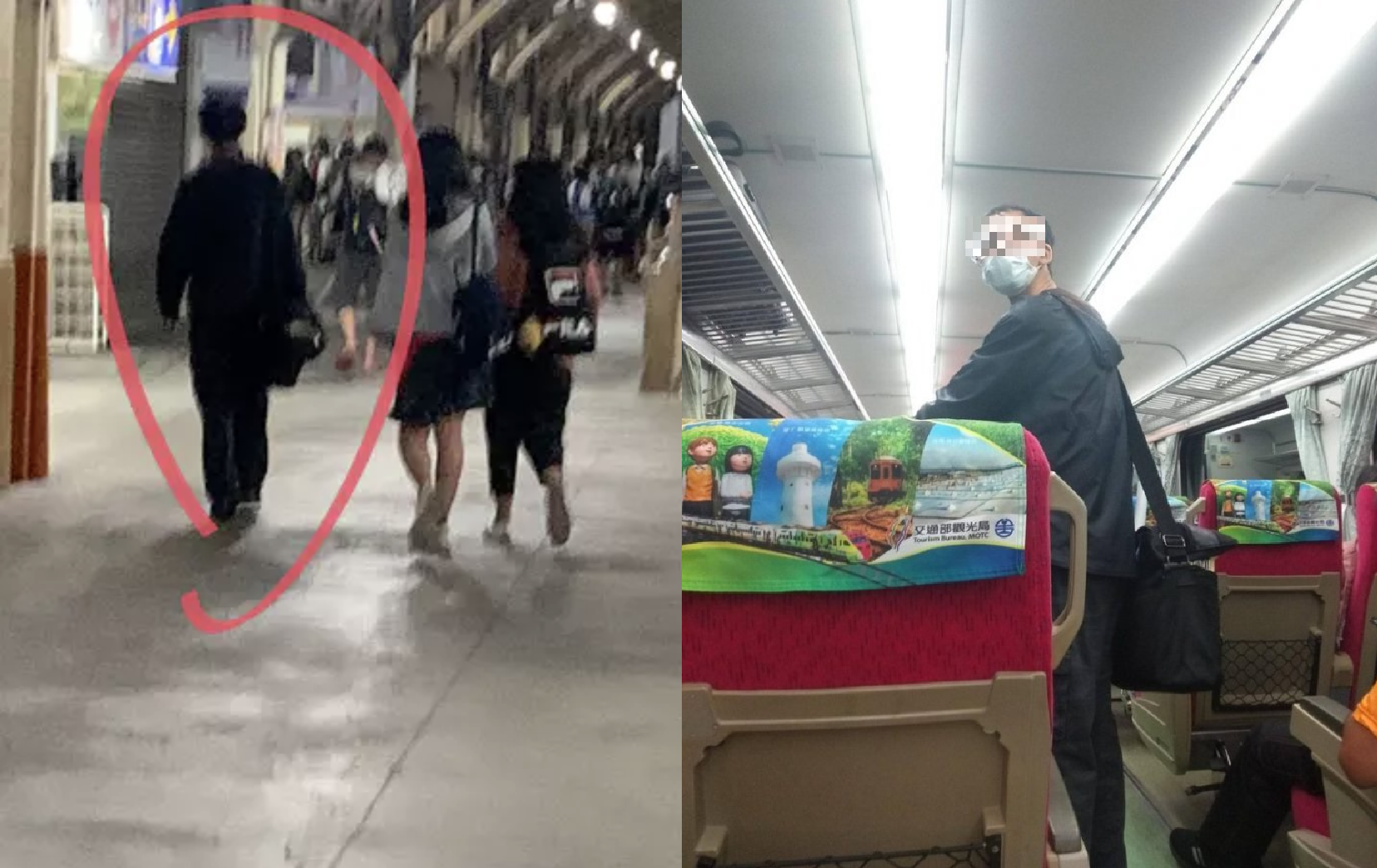 台鐵驚傳出現護目鏡之狼,有網友指稱曾被他用下體磨蹭。(翻攝自Dcard)