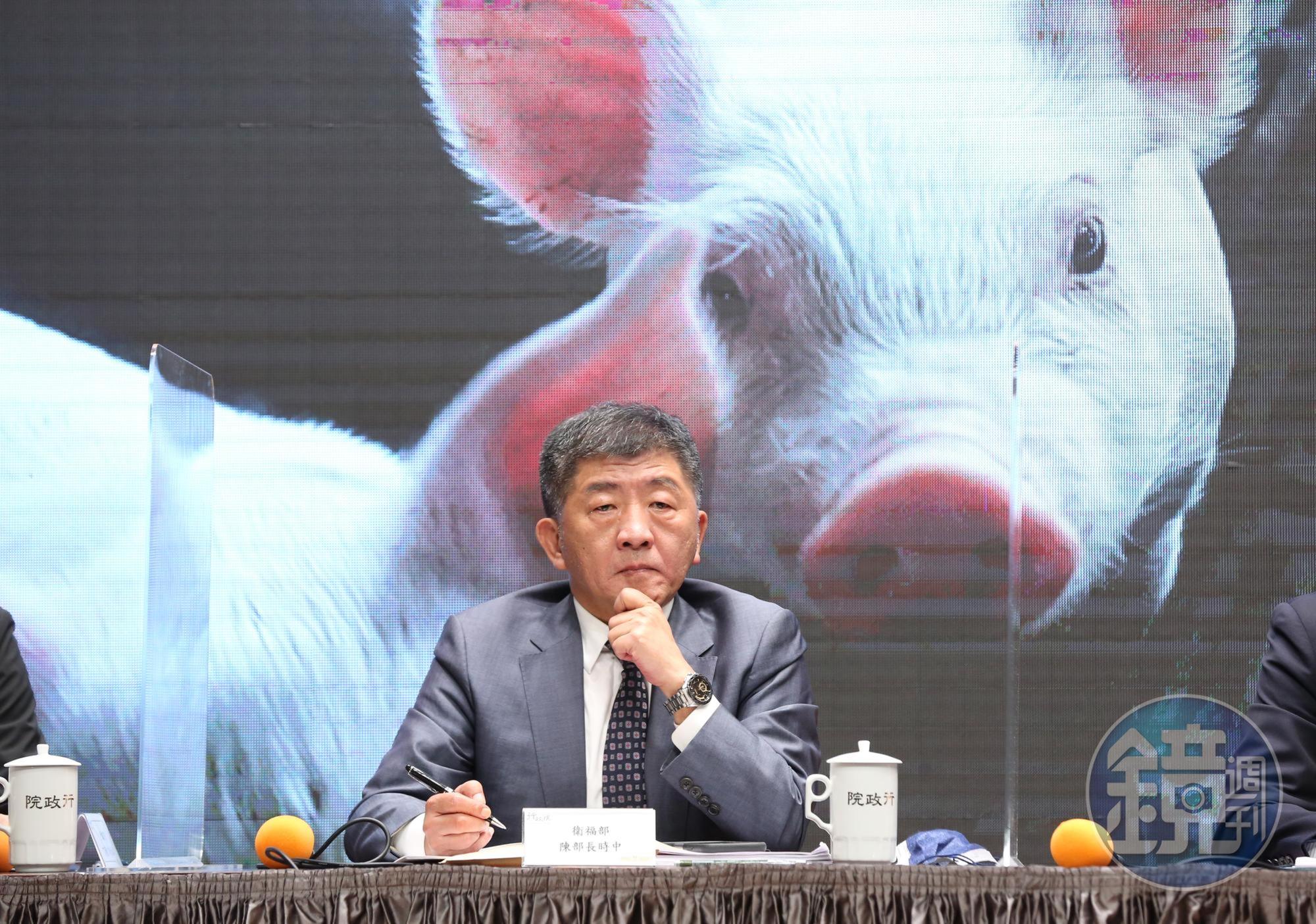 針對美豬開放政策,衛福部長陳時中(圖)被台北市副市長黃珊珊揶揄,「政策不能像月亮,初一、十五不一樣。」(本刊資料照)